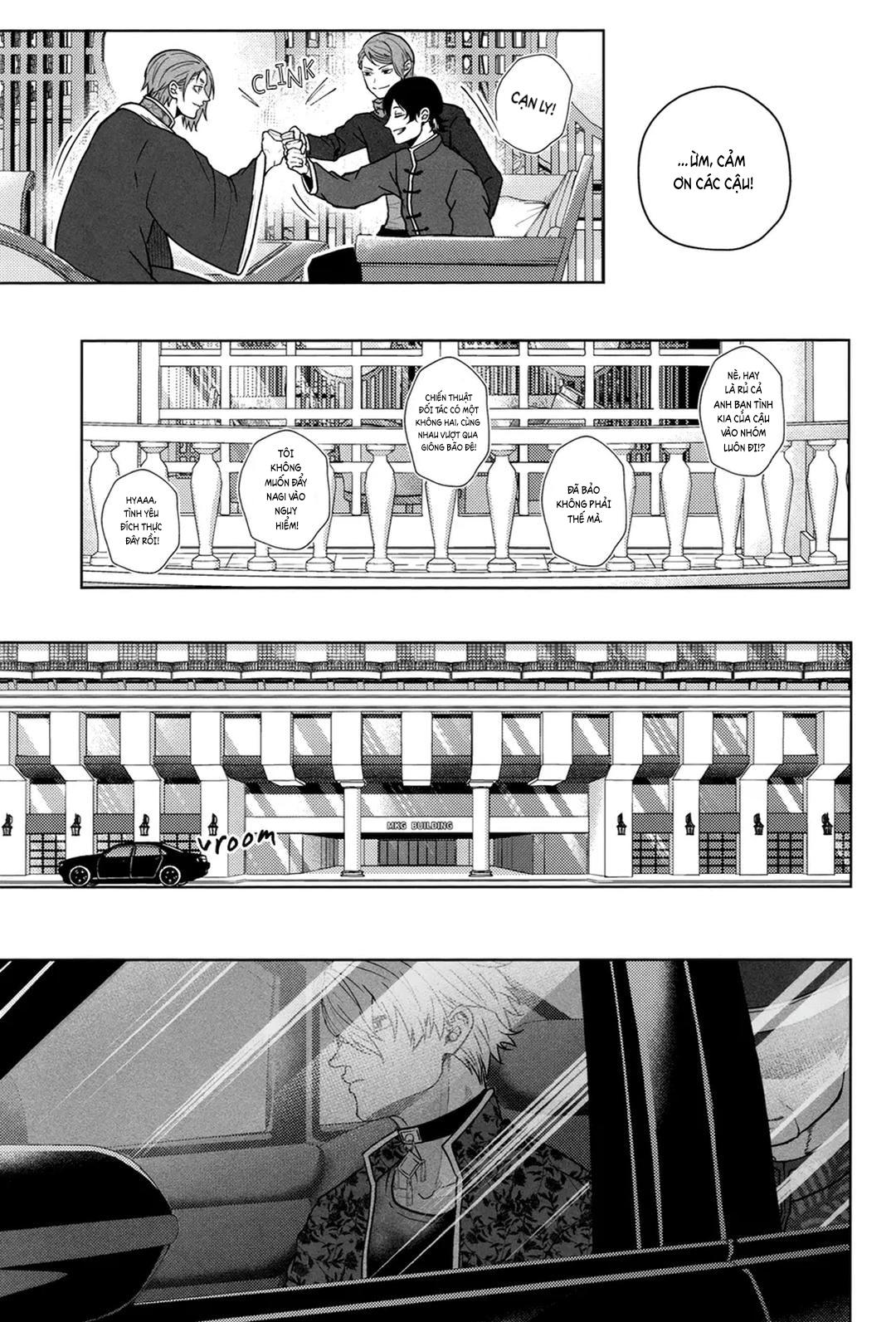 DJ Bluelock Chapter 17 - Trang 2