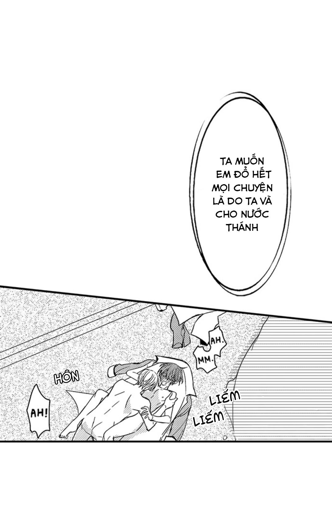 Chàng hoàng tử hoàn hảo yêu tôi, tình địch của anh ấy? Chapter 45 - Trang 2