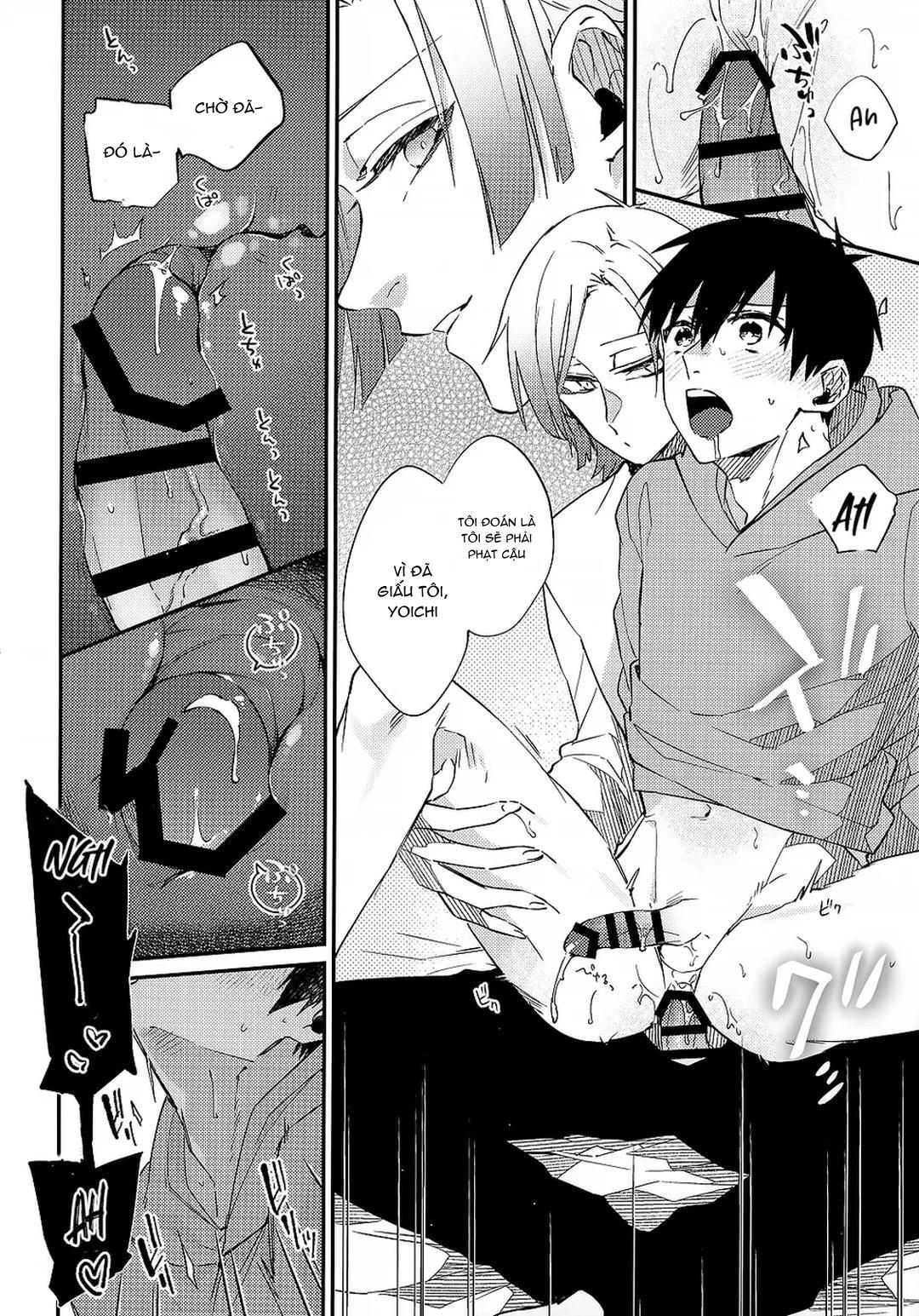 DJ Bluelock Chapter 19 - Trang 2