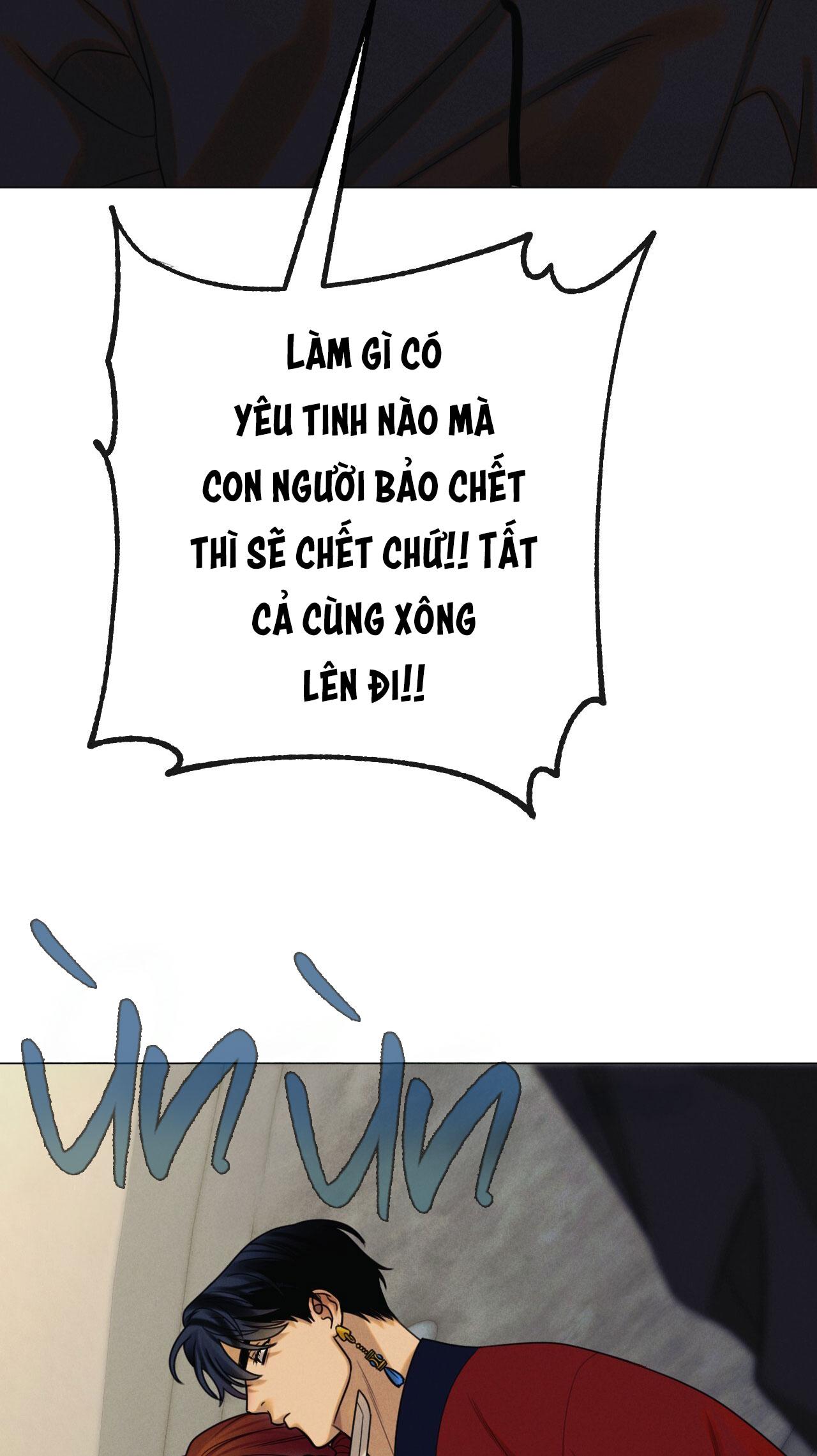 Quẻ Bói Giấc Mơ Của Yêu Tinh Chapter 71 - Trang 2