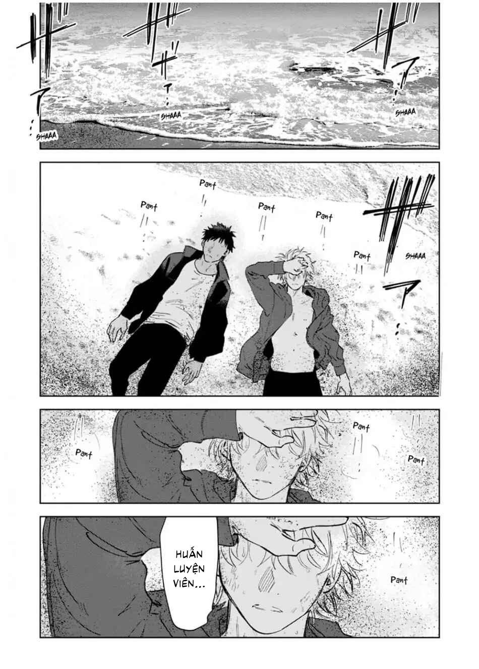 Làn da em đang cháy bỏng vì khao khát Chapter 5 - Trang 2