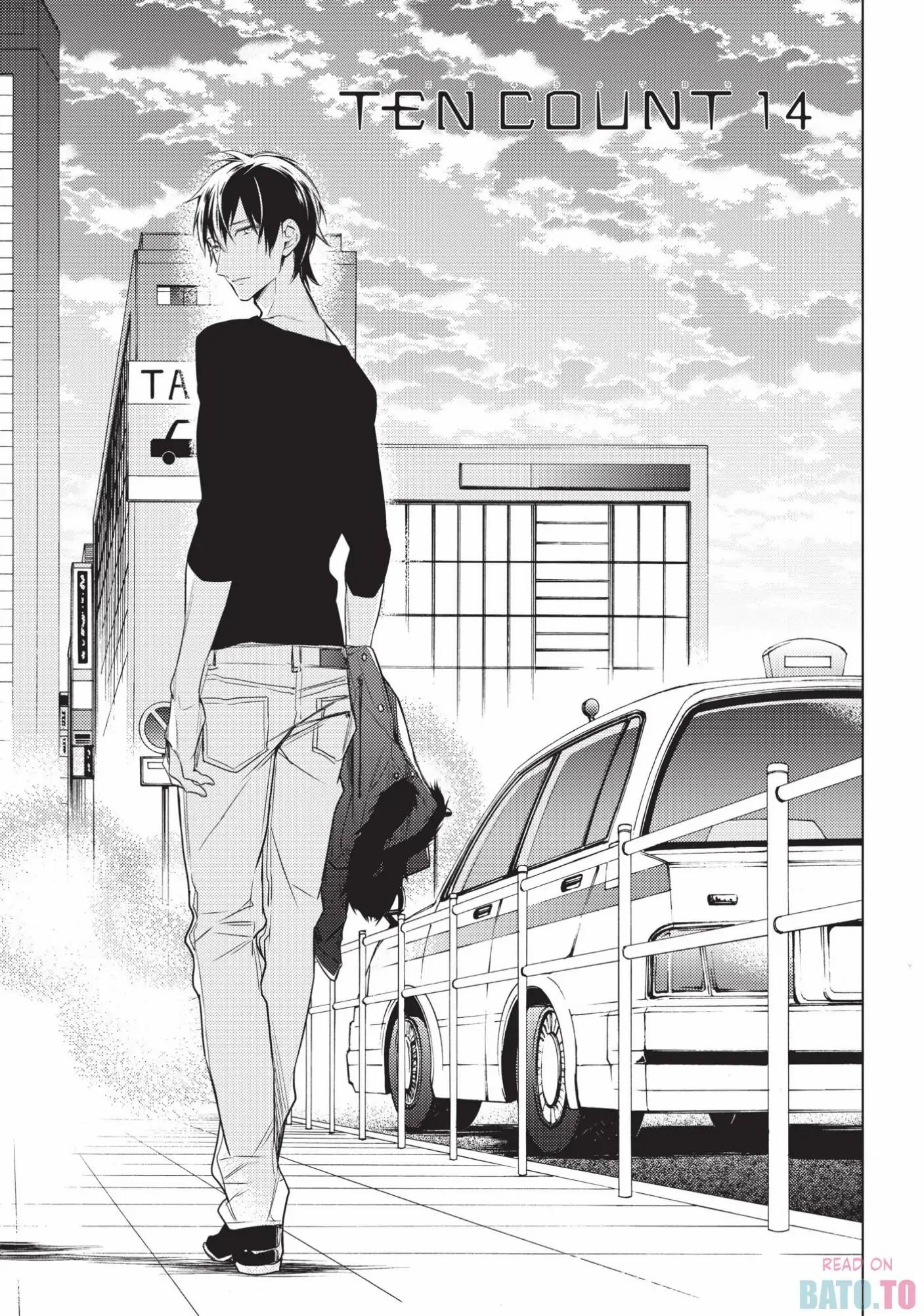 Mười Bước Gần Nhau Chapter 14 Pú Ku - Trang 2