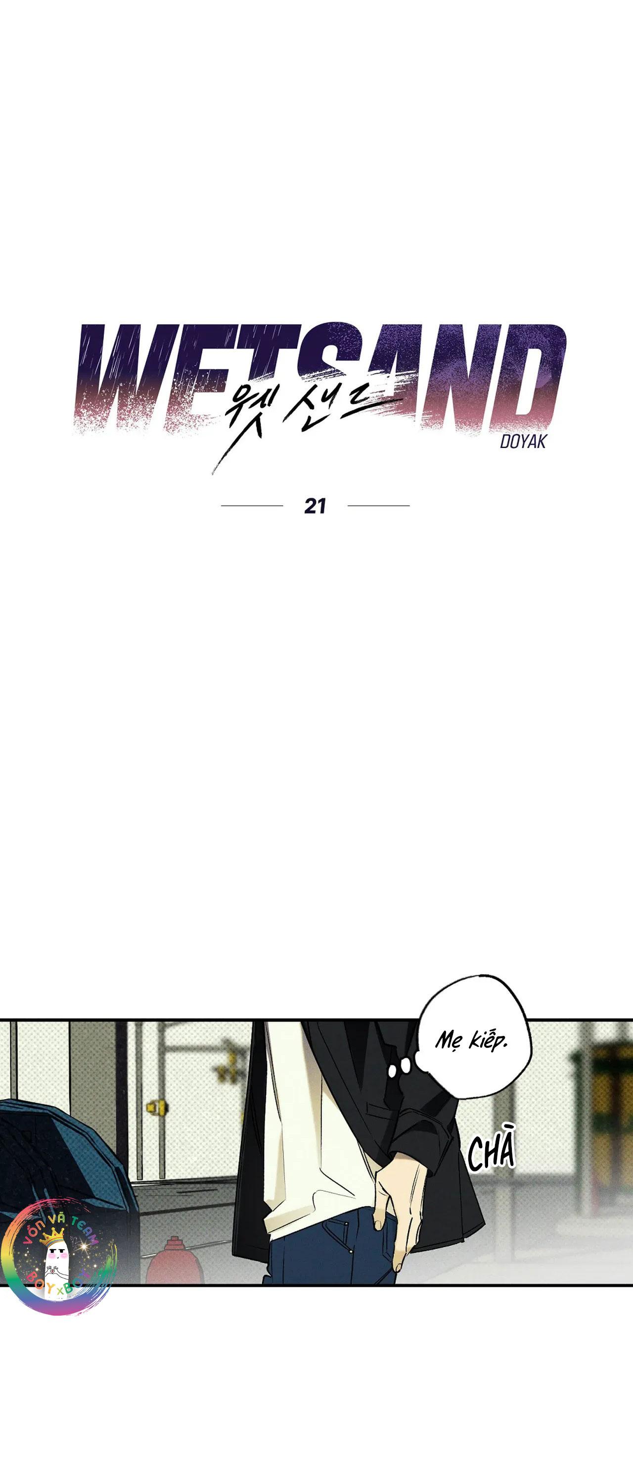 WET SAND Chapter 21 - Next Chapter 22