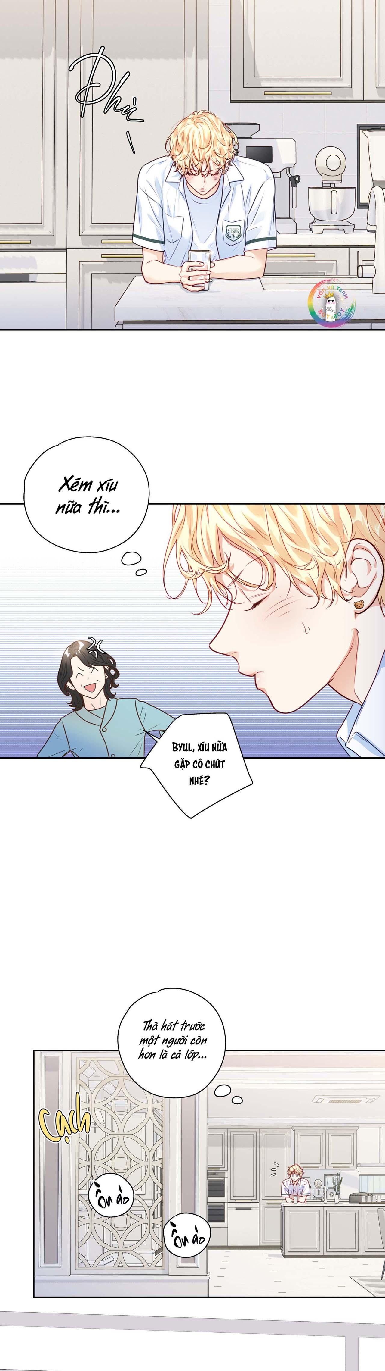 Love is an illusion! Superstar Chapter 24 - Trang 2