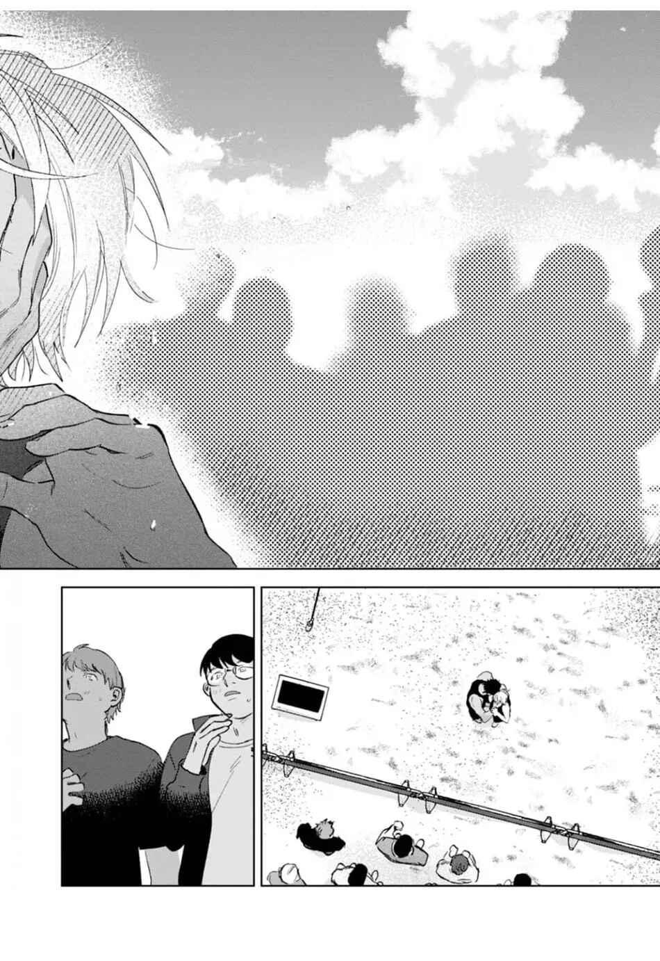 Làn da em đang cháy bỏng vì khao khát Chapter 6 - Trang 2