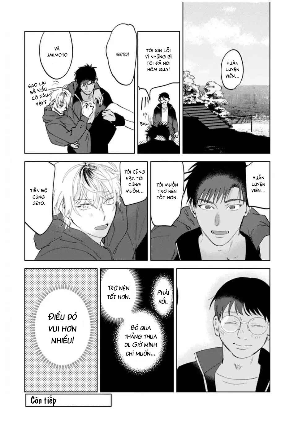 Làn da em đang cháy bỏng vì khao khát Chapter 5 - Trang 2