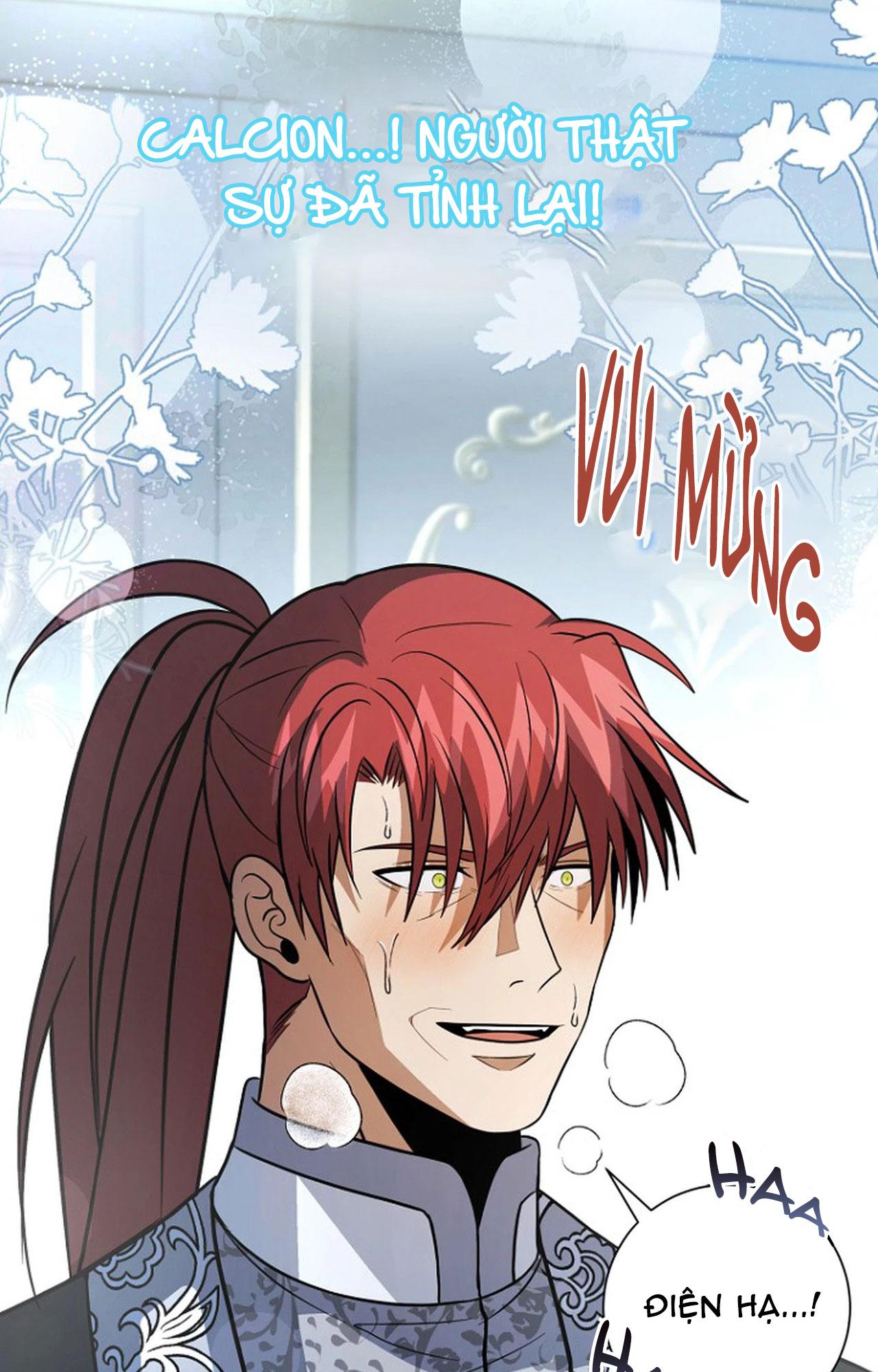 NGHỈ HƯU CHỨ KHÔNG PHẢI TÌNH YÊU Chapter 64 - Trang 2