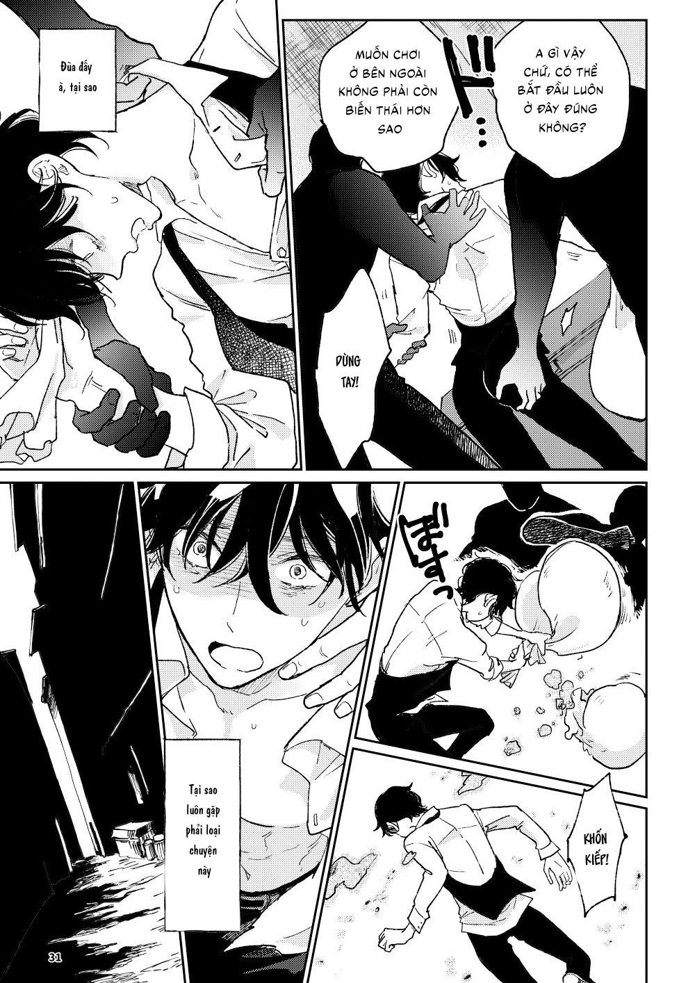 The Wish We Share Zenpen Chapter 3 - Trang 2