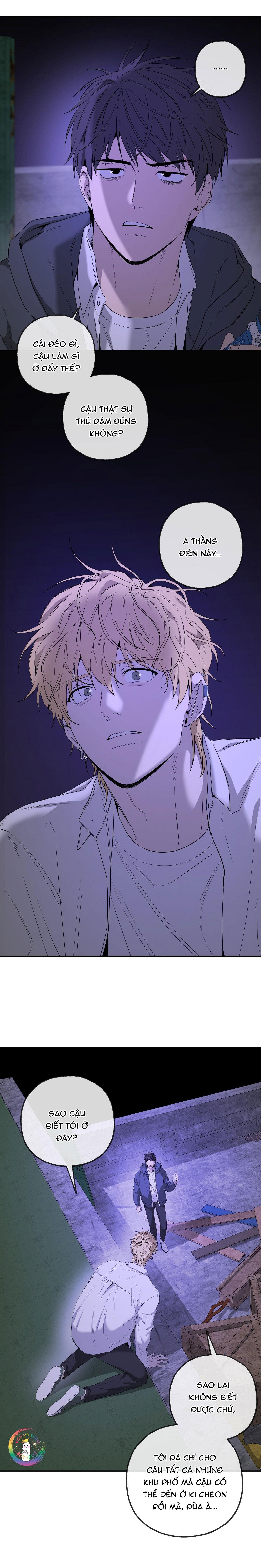 Tôi và Yang Il-woo Chapter 12 - Trang 2