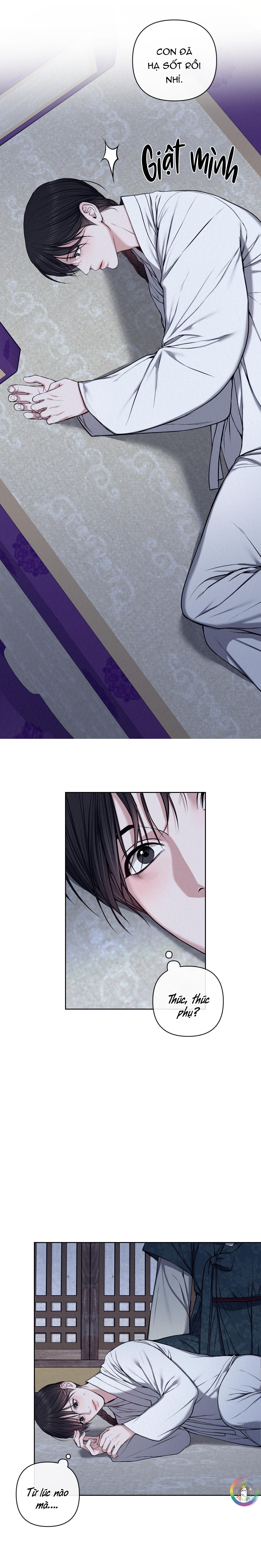 Sai Lầm Chapter 21 - Trang 2