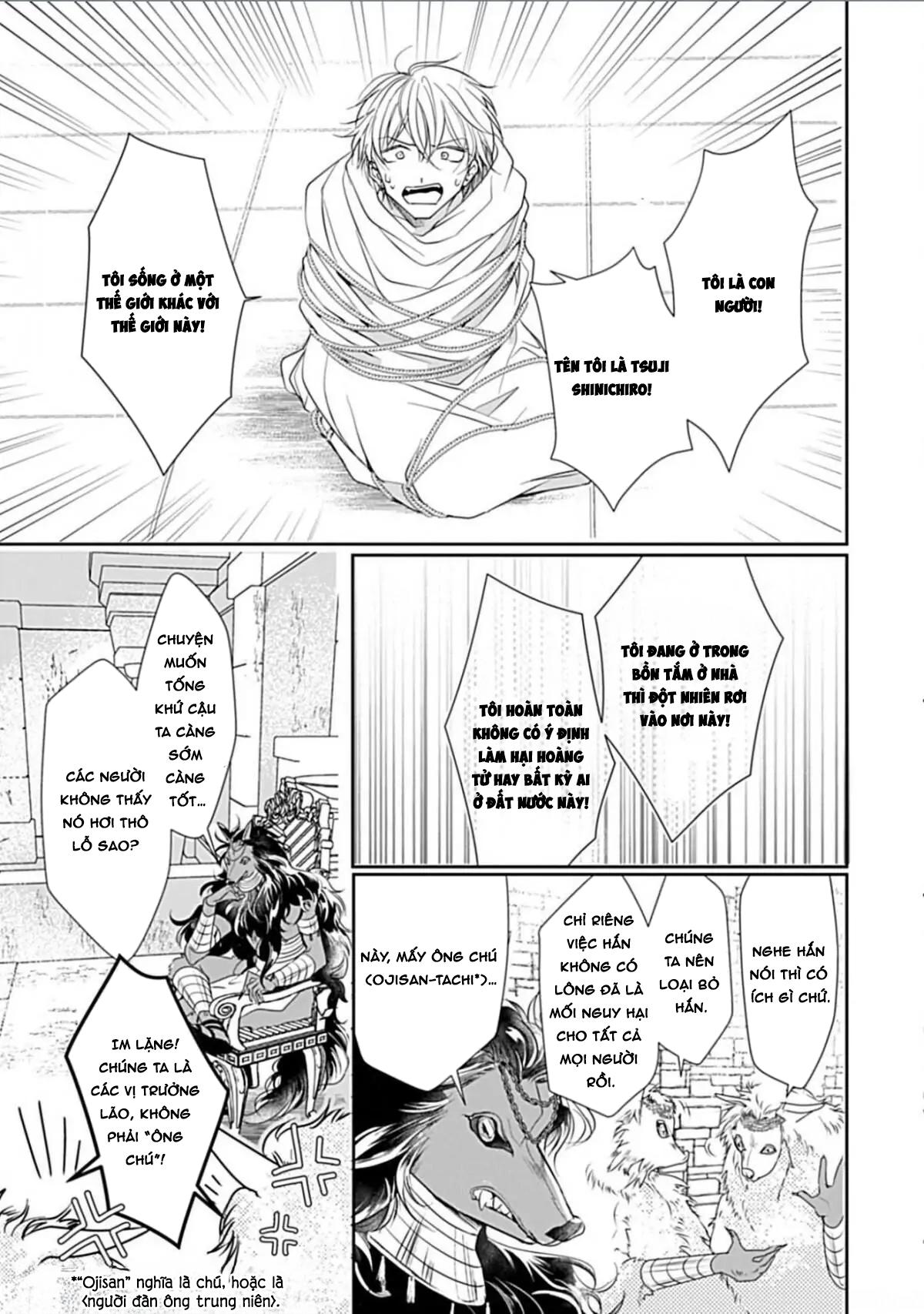 Cục Bông Đáng Yêu Chapter 1 - Trang 2
