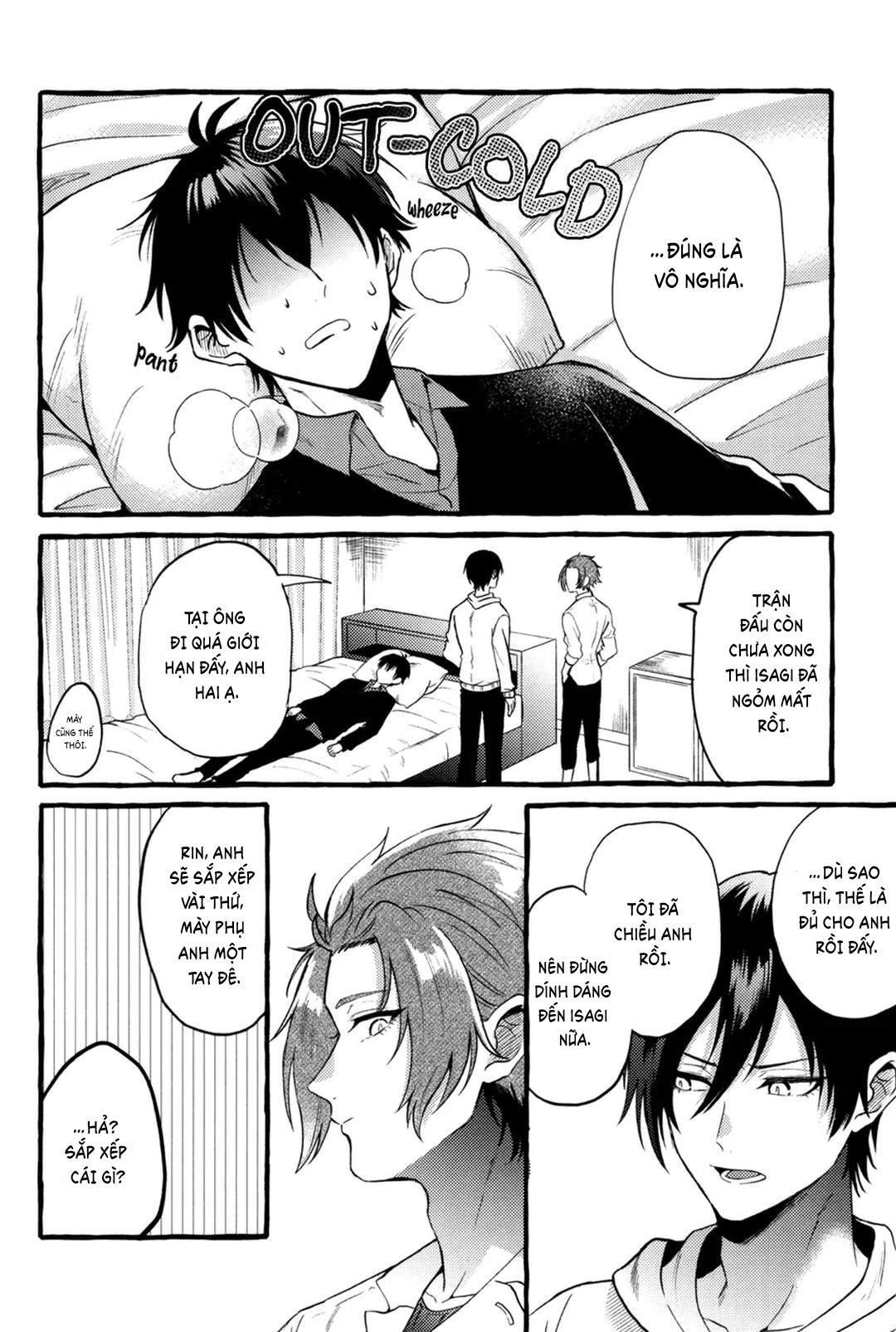 DJ Bluelock Chapter 18 - Trang 2