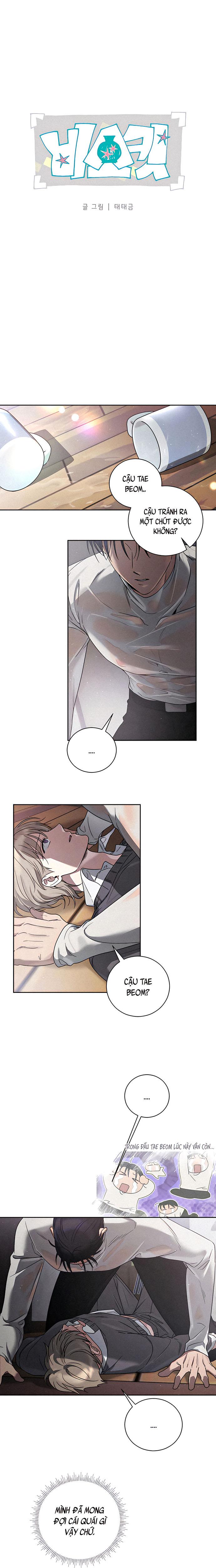 Biscuit Chapter 4 H+ - Trang 2