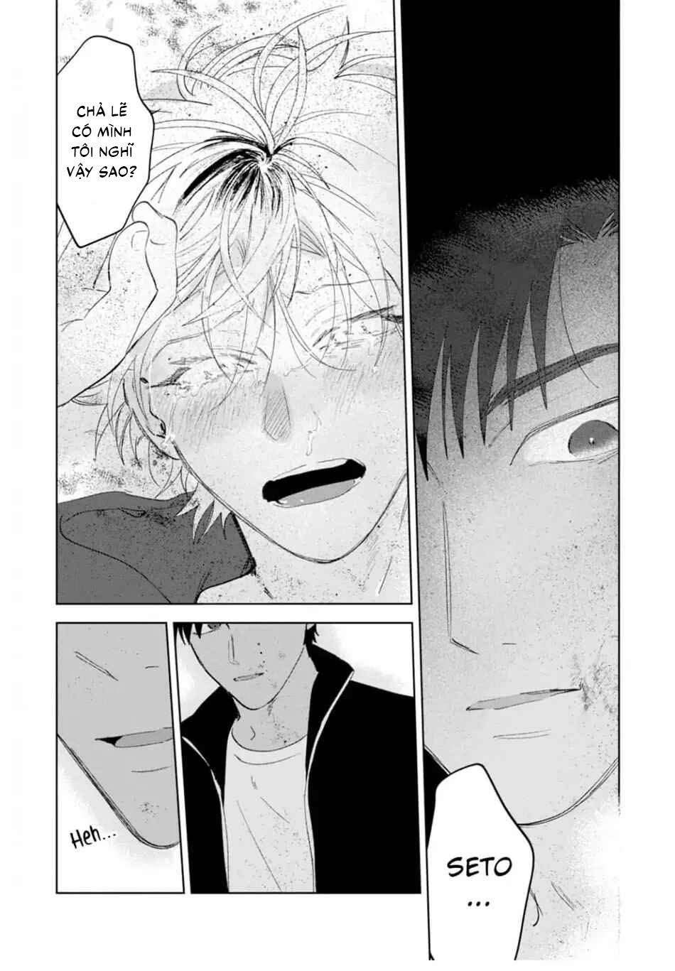 Làn da em đang cháy bỏng vì khao khát Chapter 5 - Trang 2