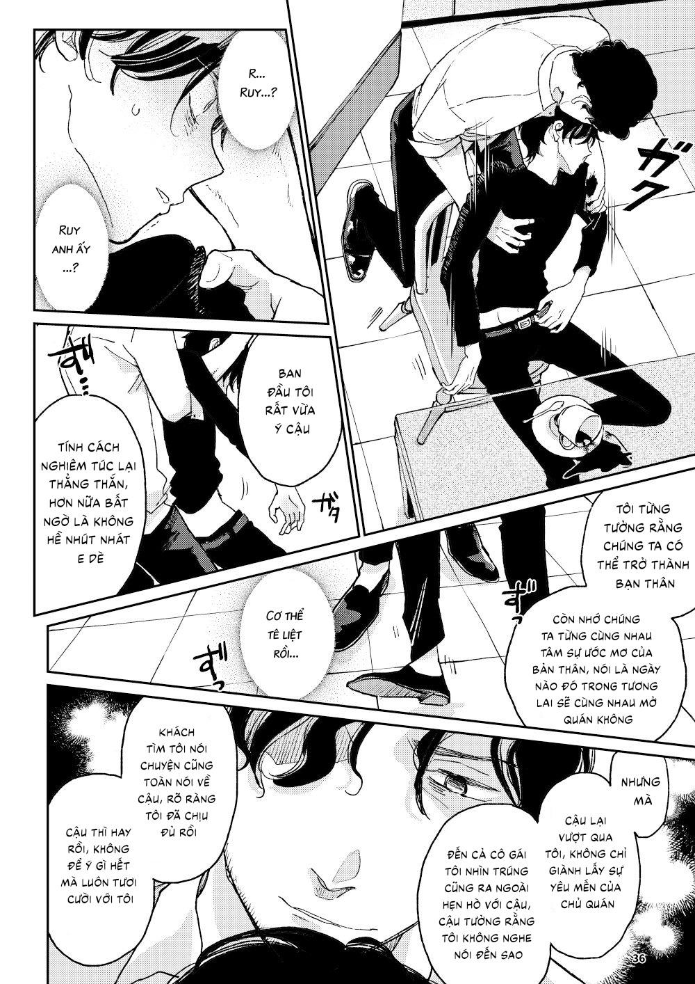 The Wish We Share Zenpen Chapter 3 - Trang 2