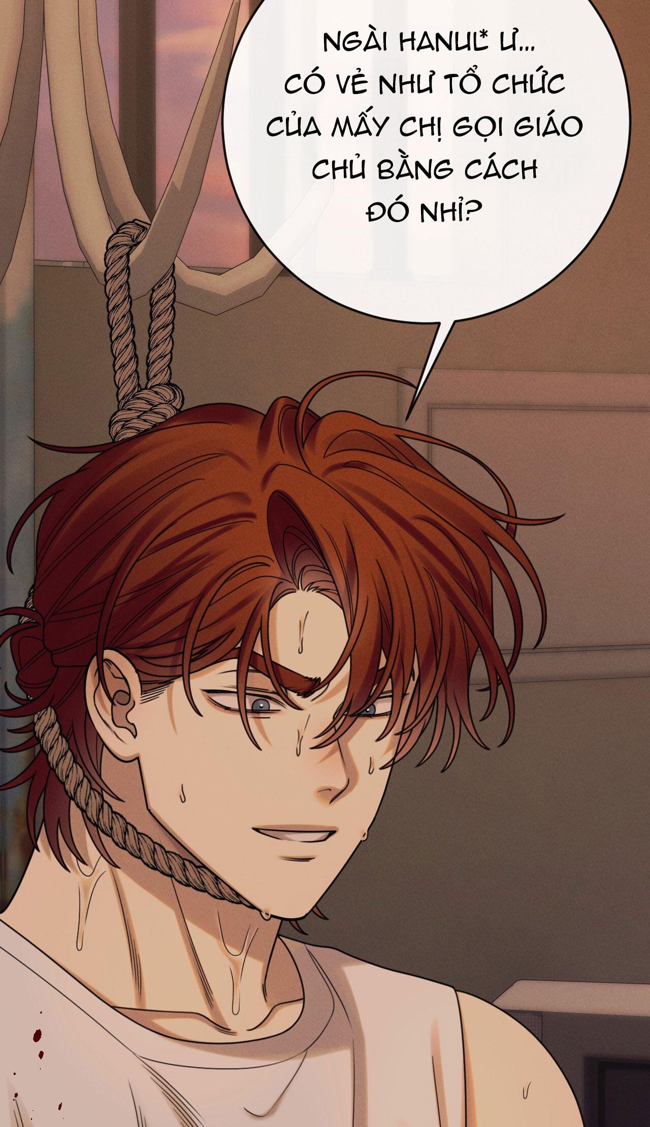 Quẻ Bói Giấc Mơ Của Yêu Tinh Chapter 71 - Trang 2