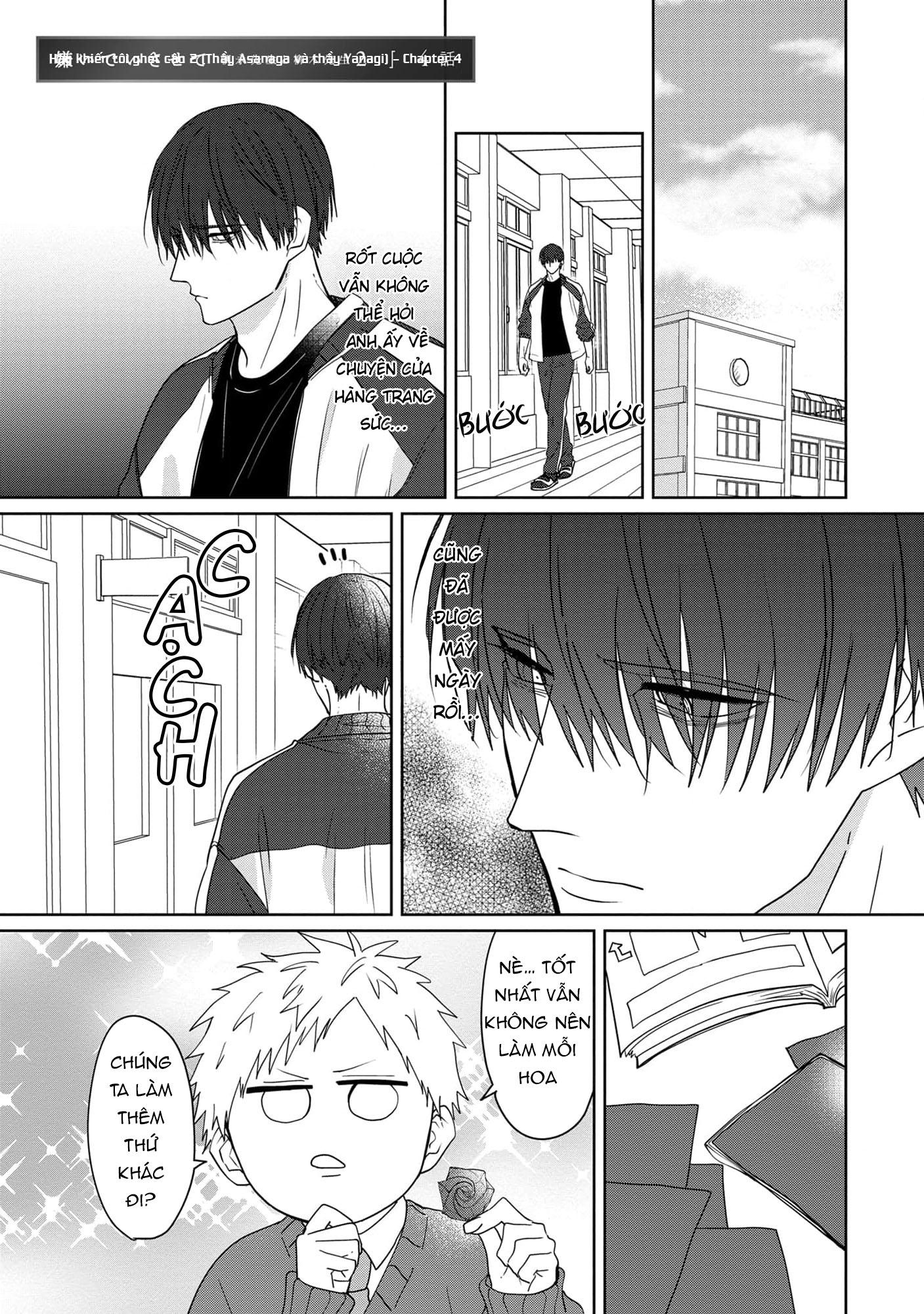 Hãy Khiến Tôi Ghét Cậu Chapter 50 - Trang 2