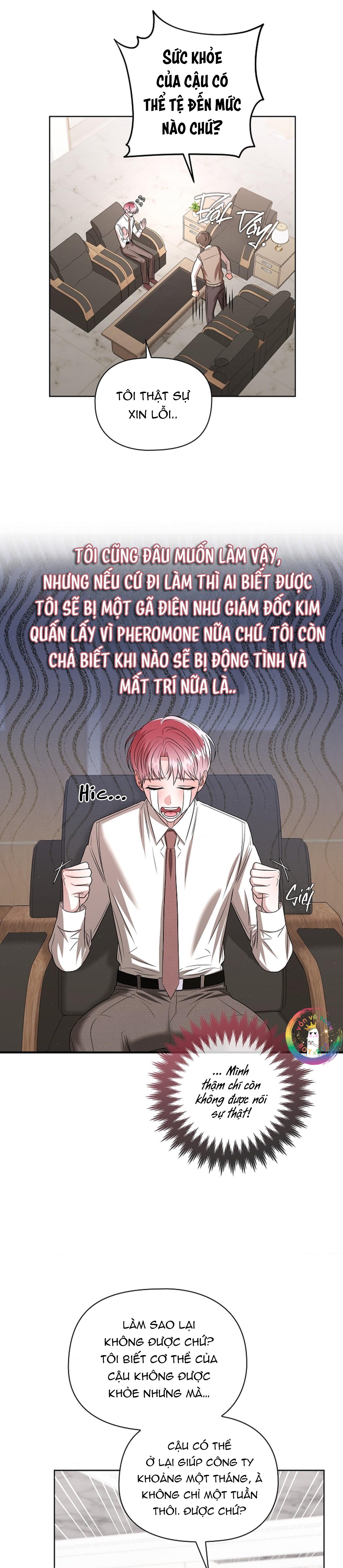 Một Ngày Nọ, Tên Đàn Ông Xúc Tu Xuất Hiện Chapter 16 - Trang 2