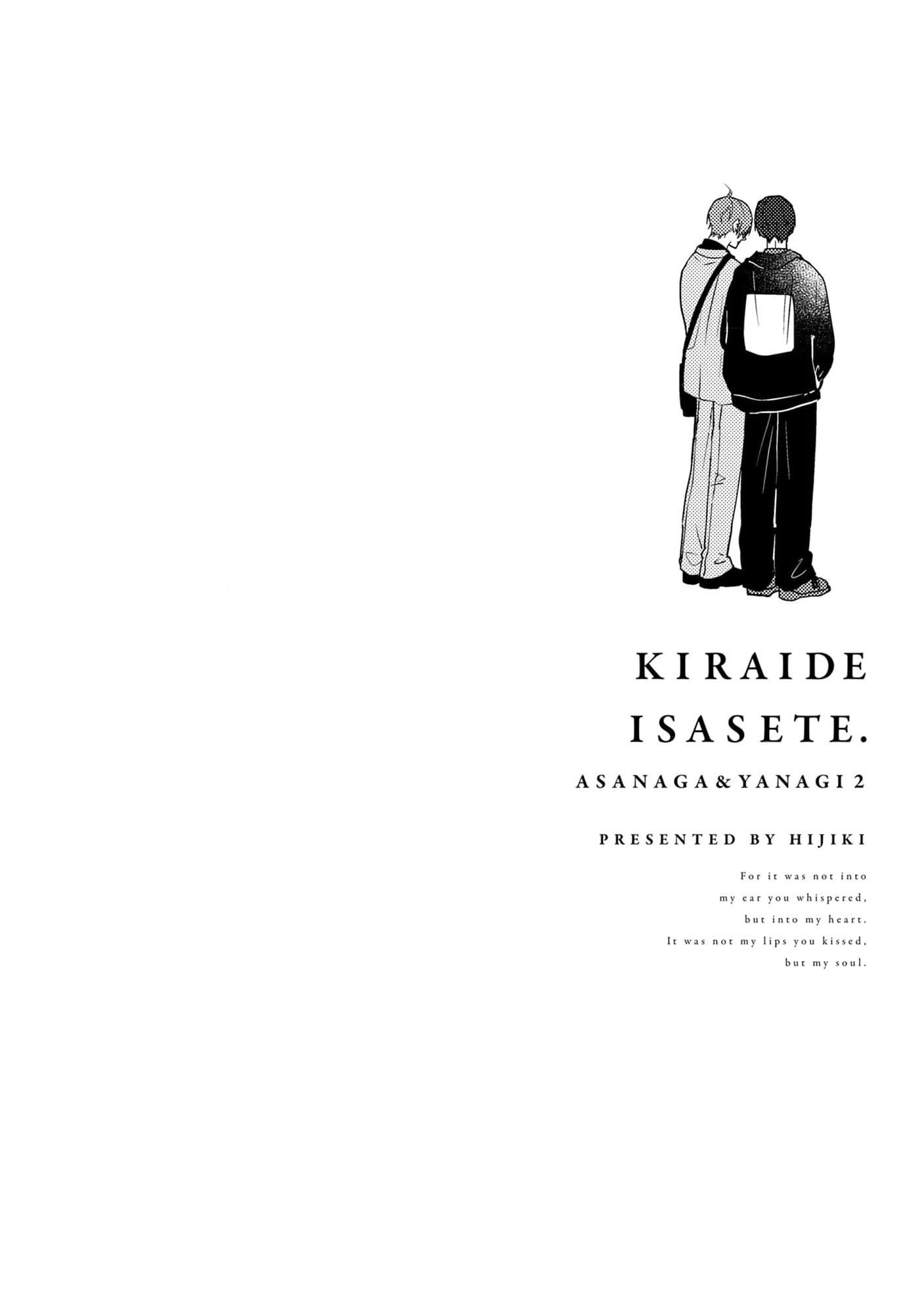 Hãy Khiến Tôi Ghét Cậu Chapter 50 - Trang 2