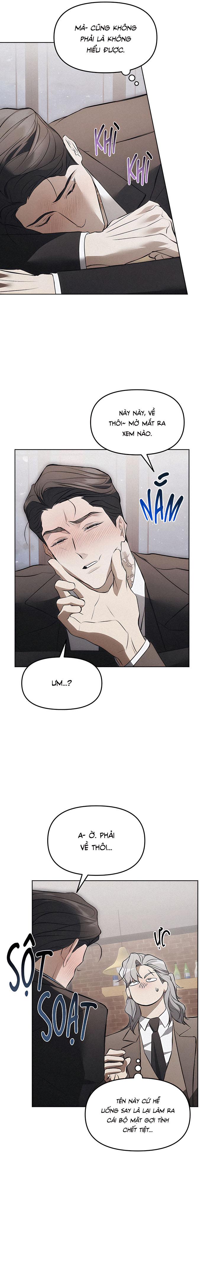 Mouse Trap Chapter 8 - Trang 2