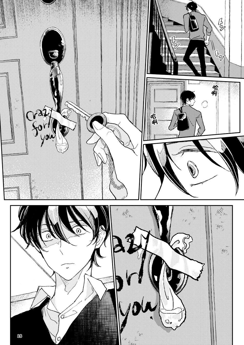 The Wish We Share Zenpen Chapter 1 - Trang 2
