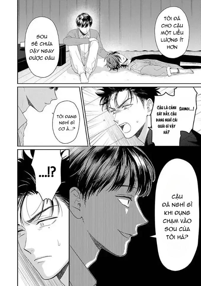 Karasugaoka Đừng Ngại Ngùng! Chapter 5 - Trang 2
