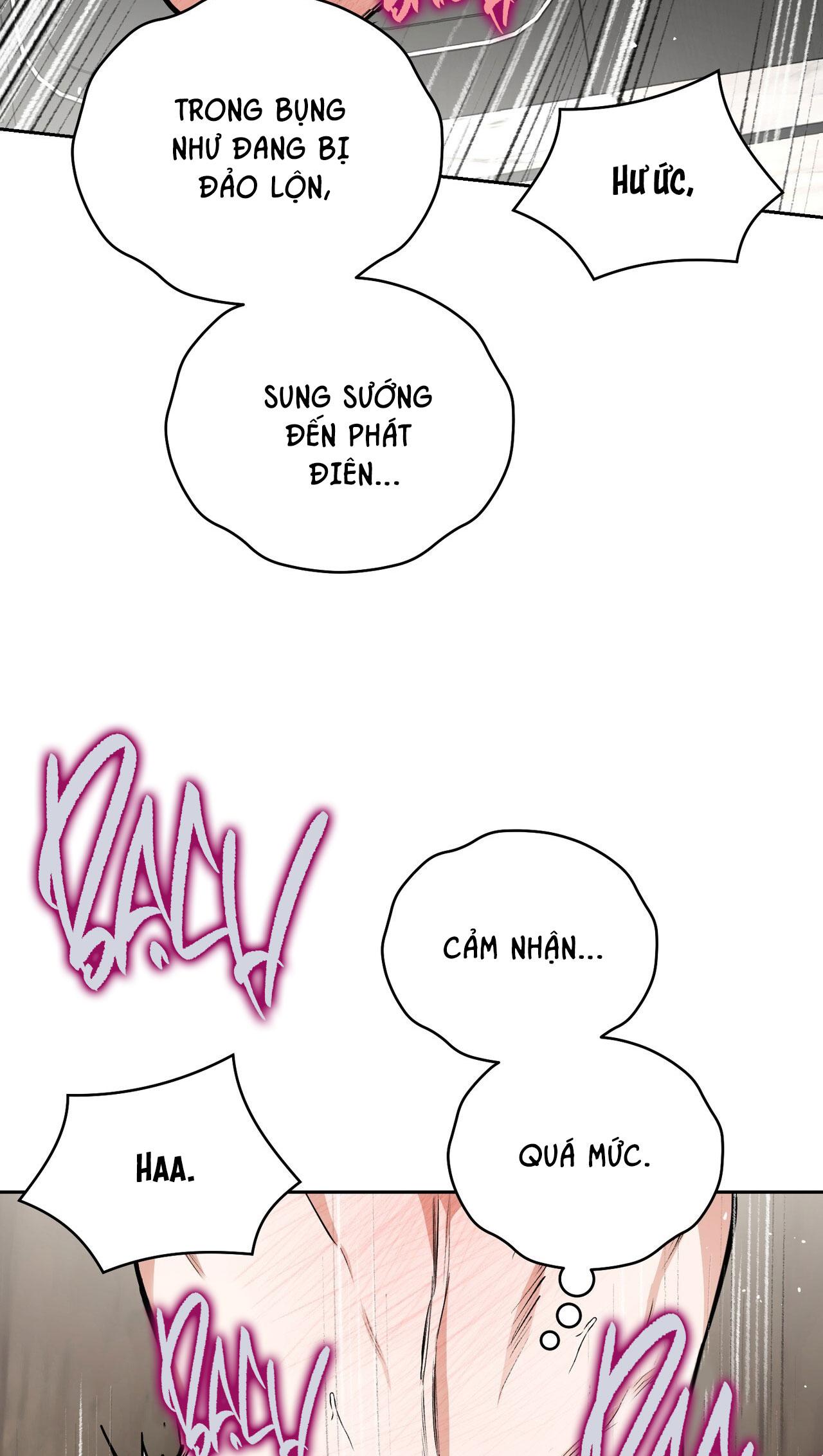 OFF TRACK Chapter 52 - Trang 2