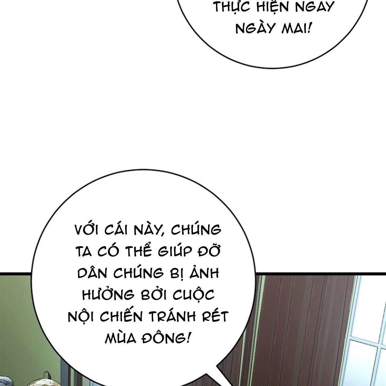 NGHỈ HƯU CHỨ KHÔNG PHẢI TÌNH YÊU Chapter 64 - Trang 2