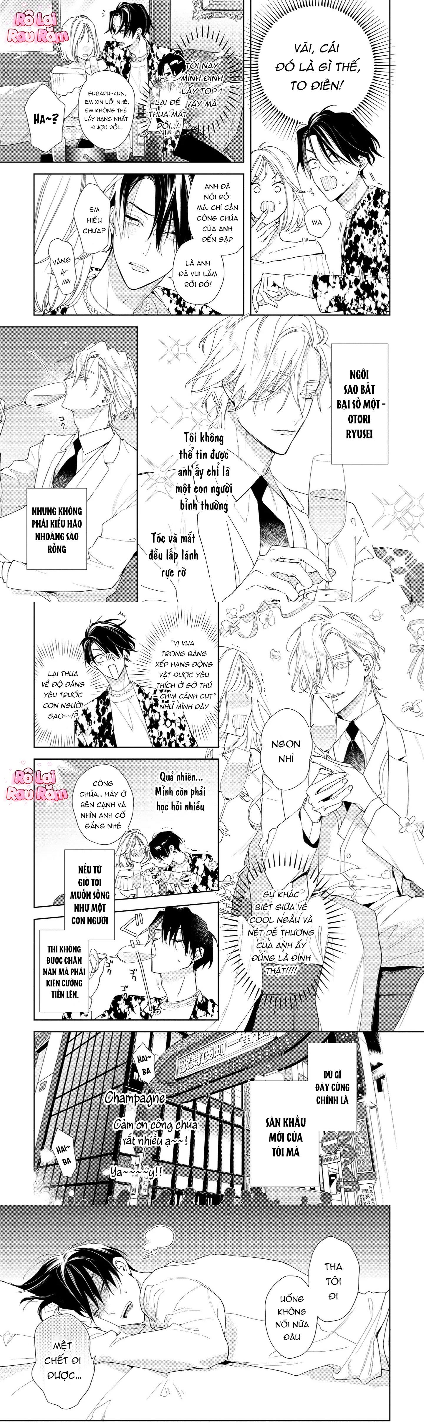 Ái tình từ vì sao sa Chapter 3 - Trang 2