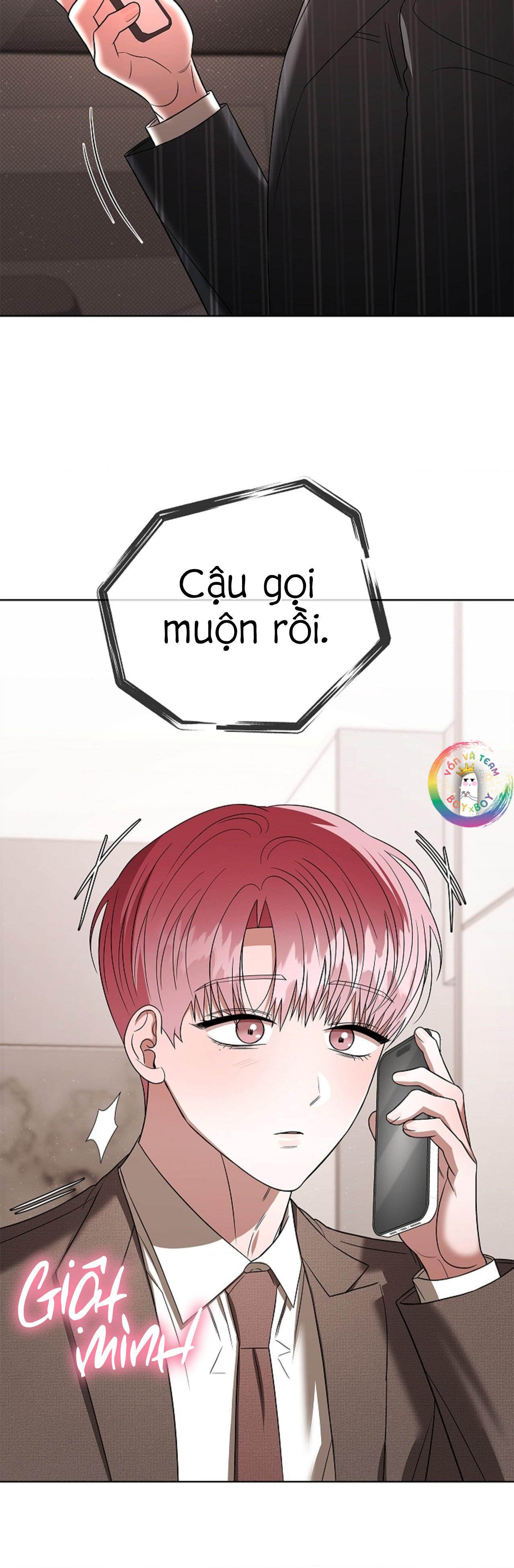 Một Ngày Nọ, Tên Đàn Ông Xúc Tu Xuất Hiện Chapter 16 - Trang 2