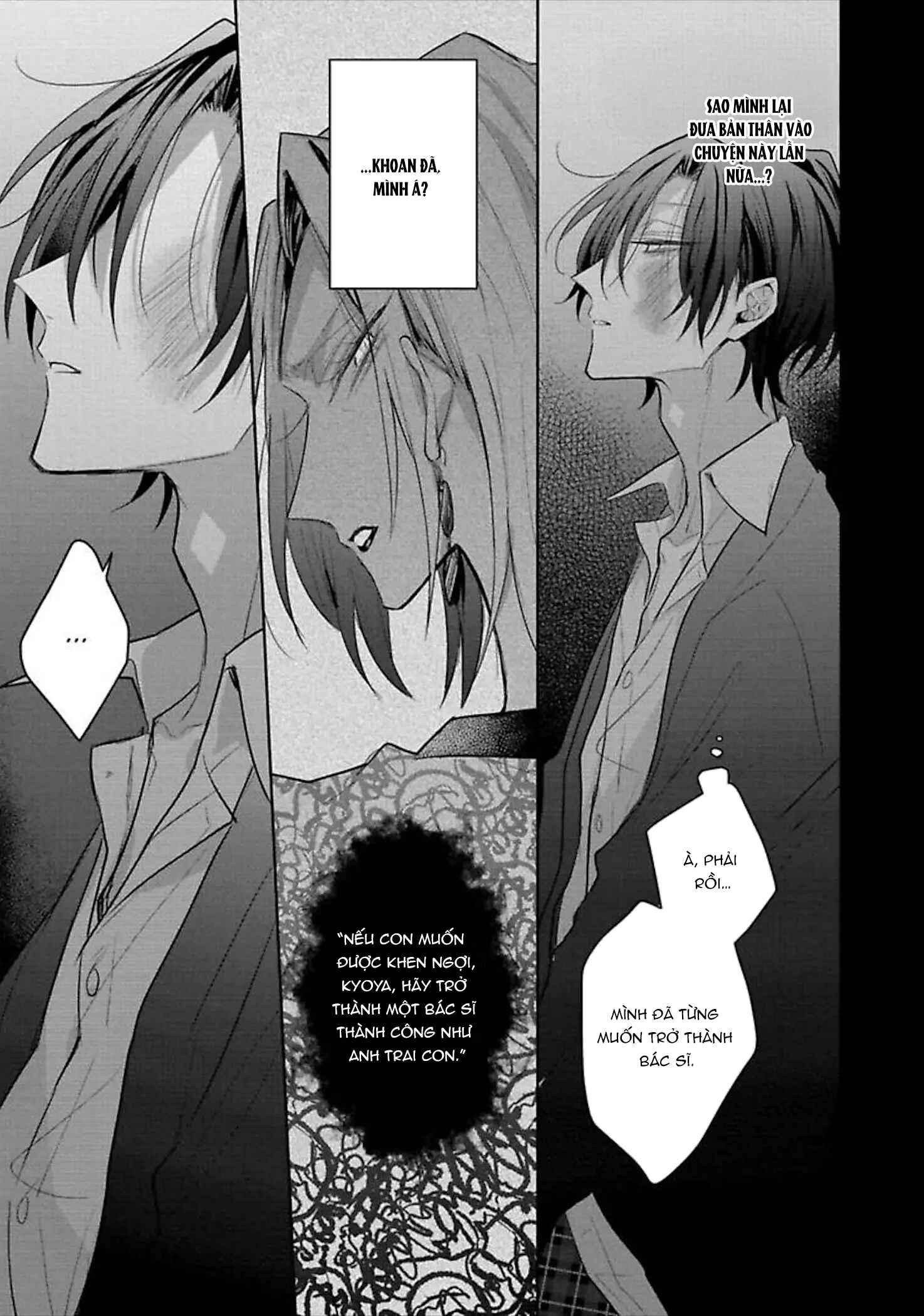 Ngài Sub, Đến Giờ Dạy Dỗ Rồi Chapter 4 - Trang 2