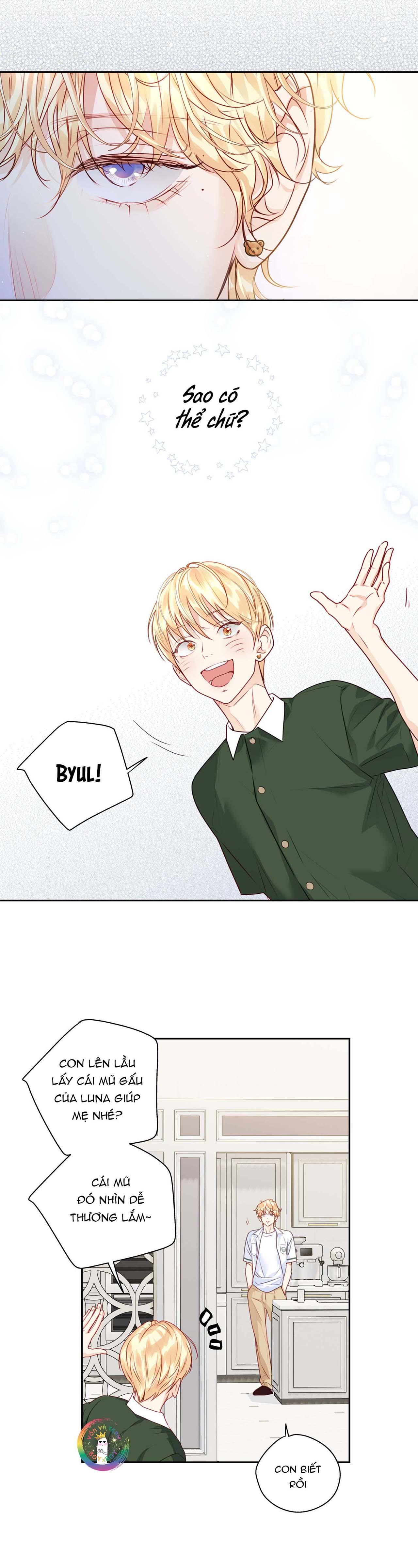 Love is an illusion! Superstar Chapter 24 - Trang 2
