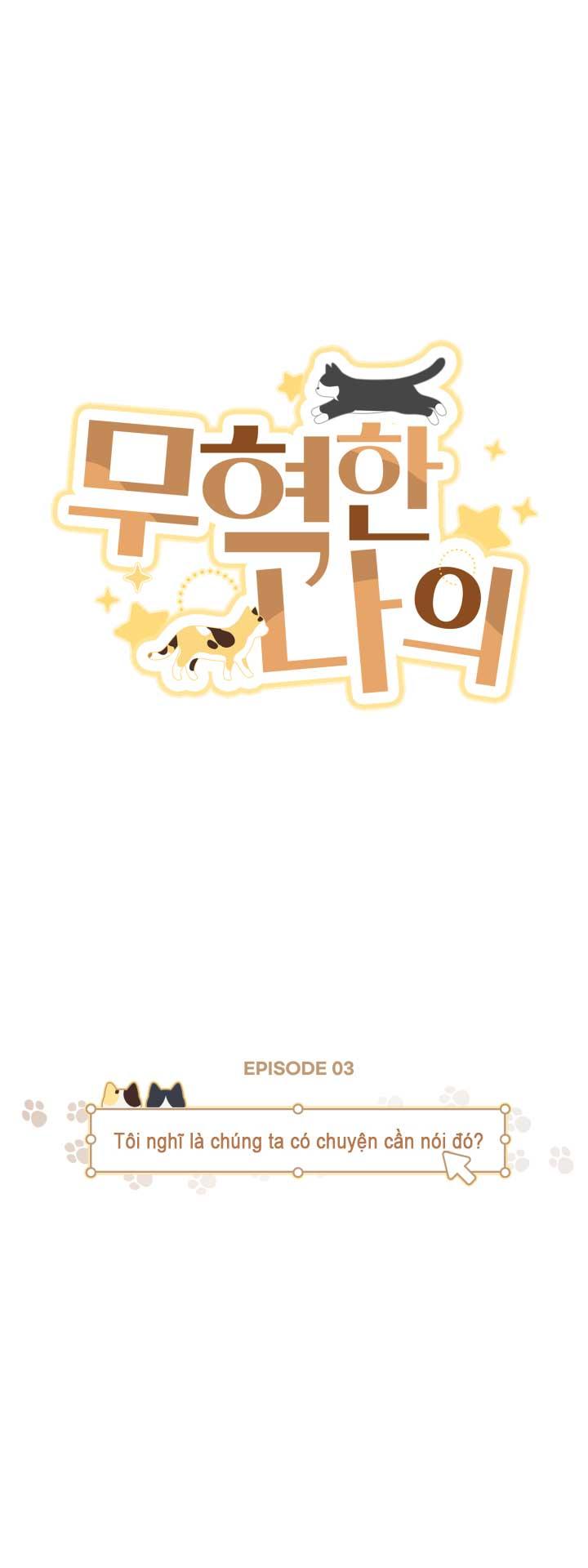 NGƯỜI HÀNG XÓM QUYẾN RŨ CỦA TÔI Chapter 3 - Trang 2