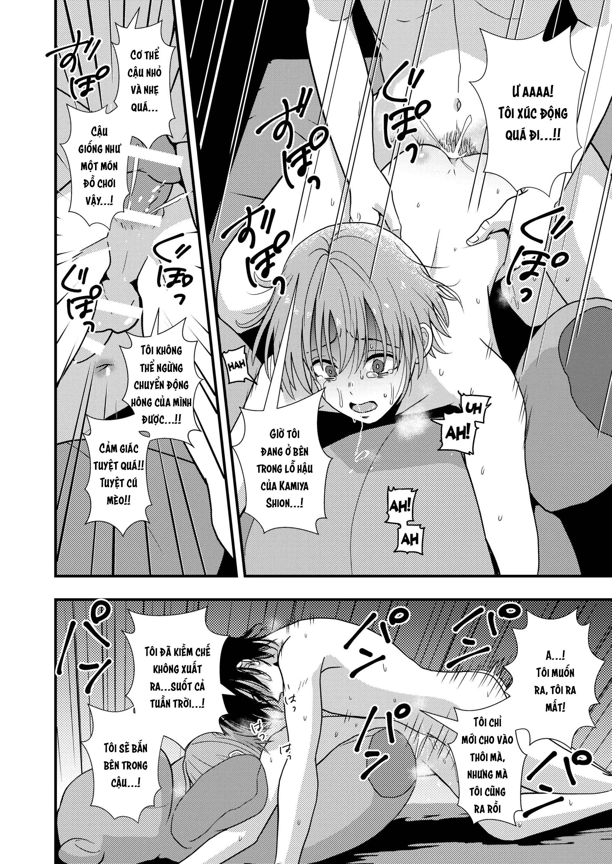 Tuyển tập Minakami Riku Chapter 11 - Trang 2