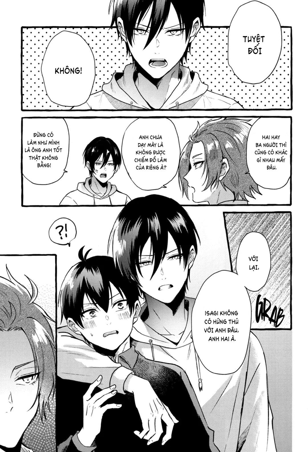 DJ Bluelock Chapter 18 - Trang 2