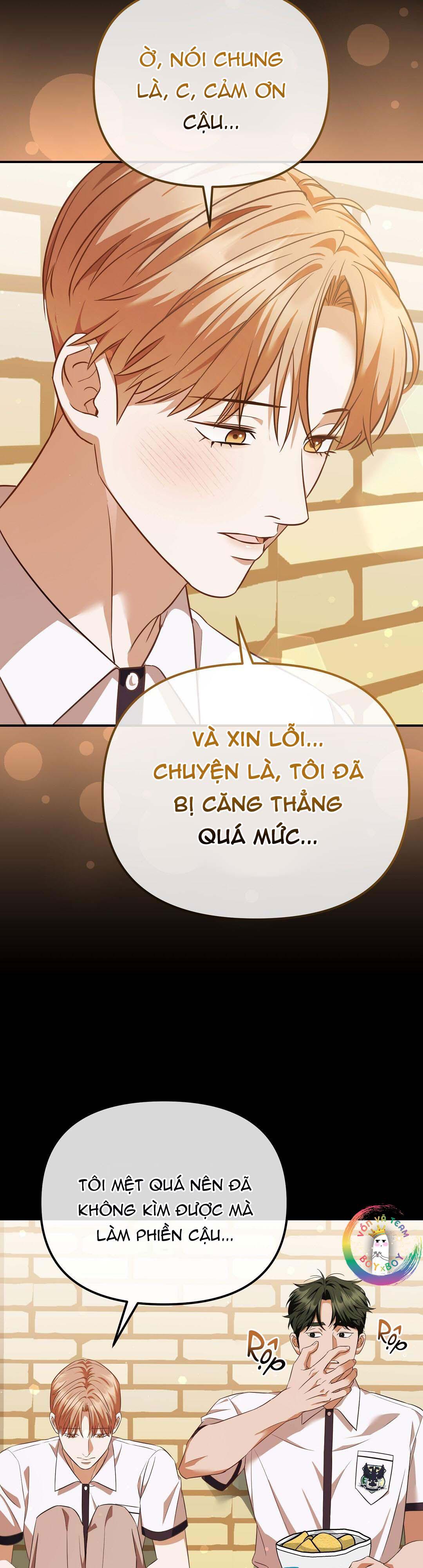 Autobahn Romance Chapter 5 - Trang 2