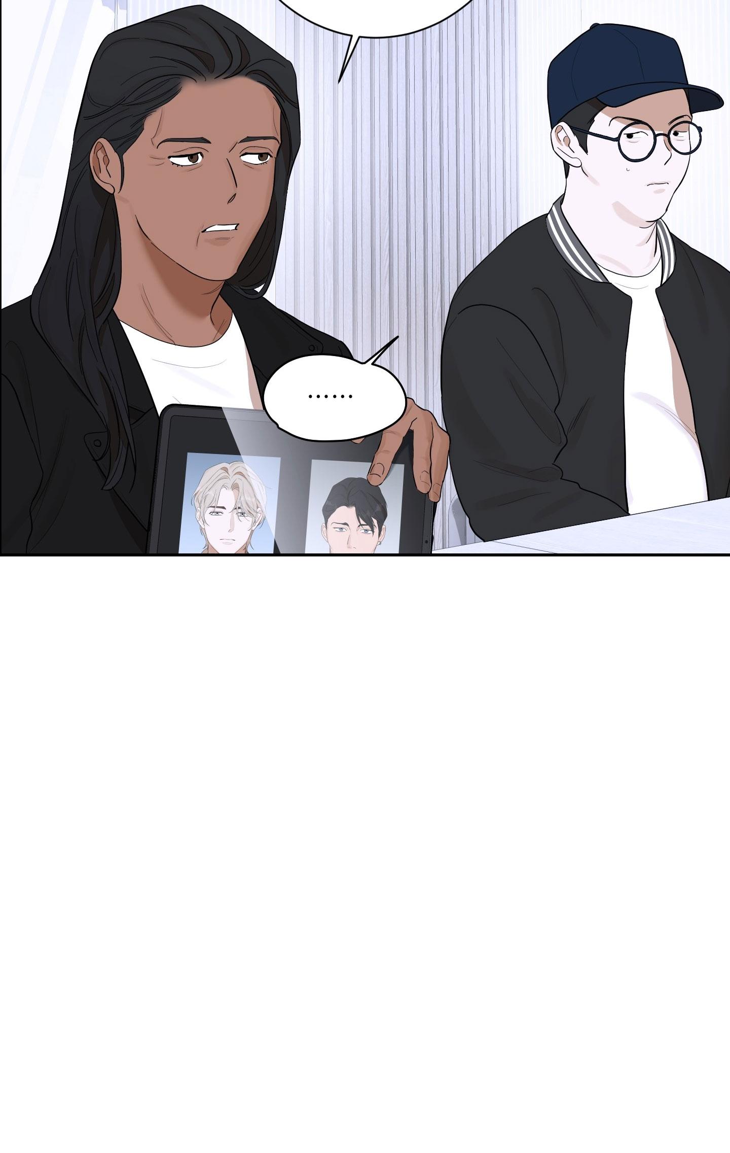 (AxA) MỊ HOẶC KHÓ CƯỠNG Chapter 46 - Trang 2