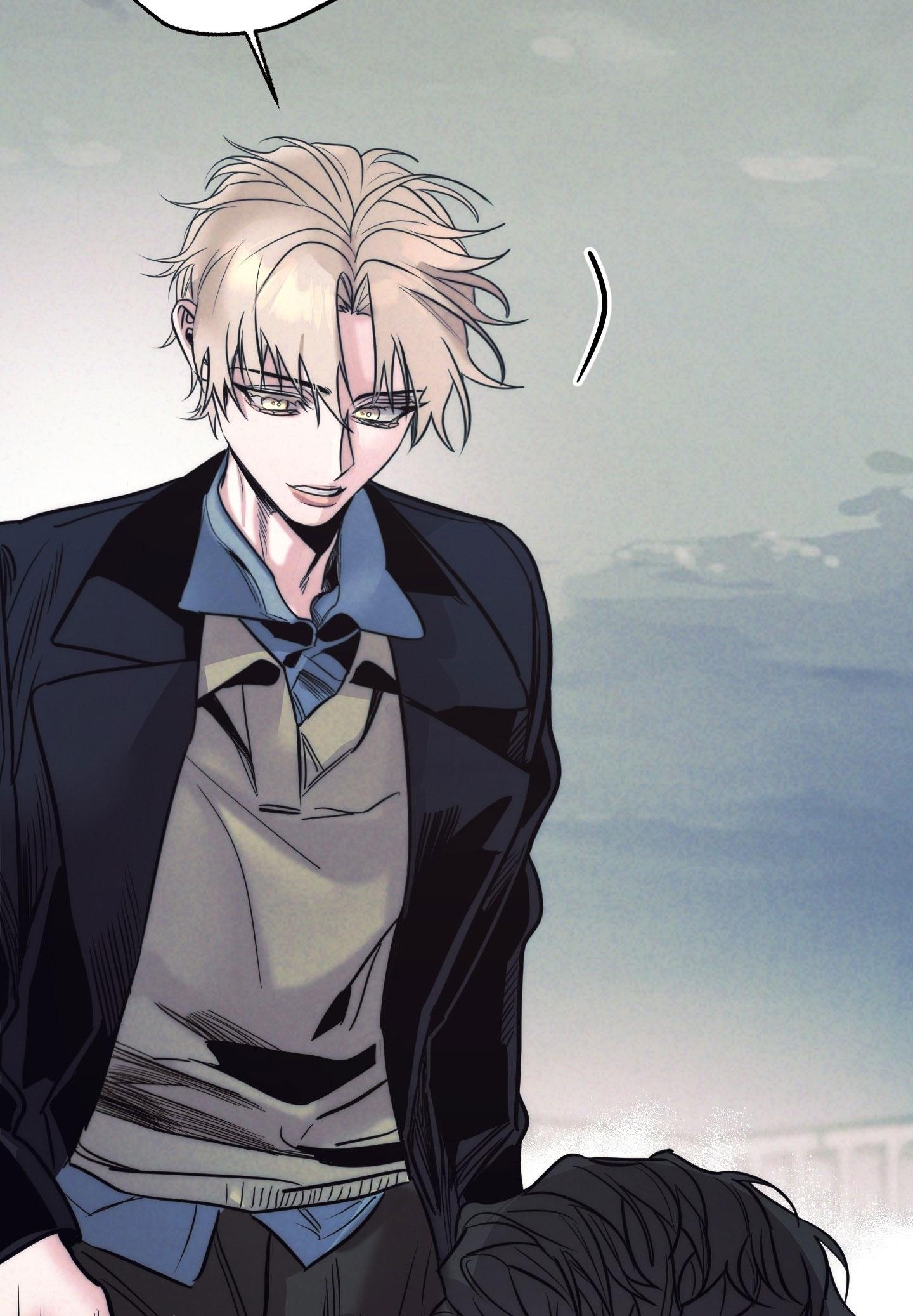 KỲ THỊ Chapter 57 - Next Chapter 58