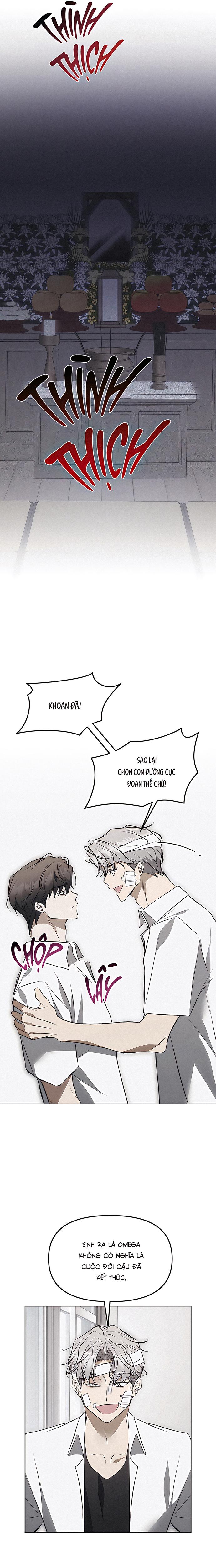 Mouse Trap Chapter 10 - Trang 2