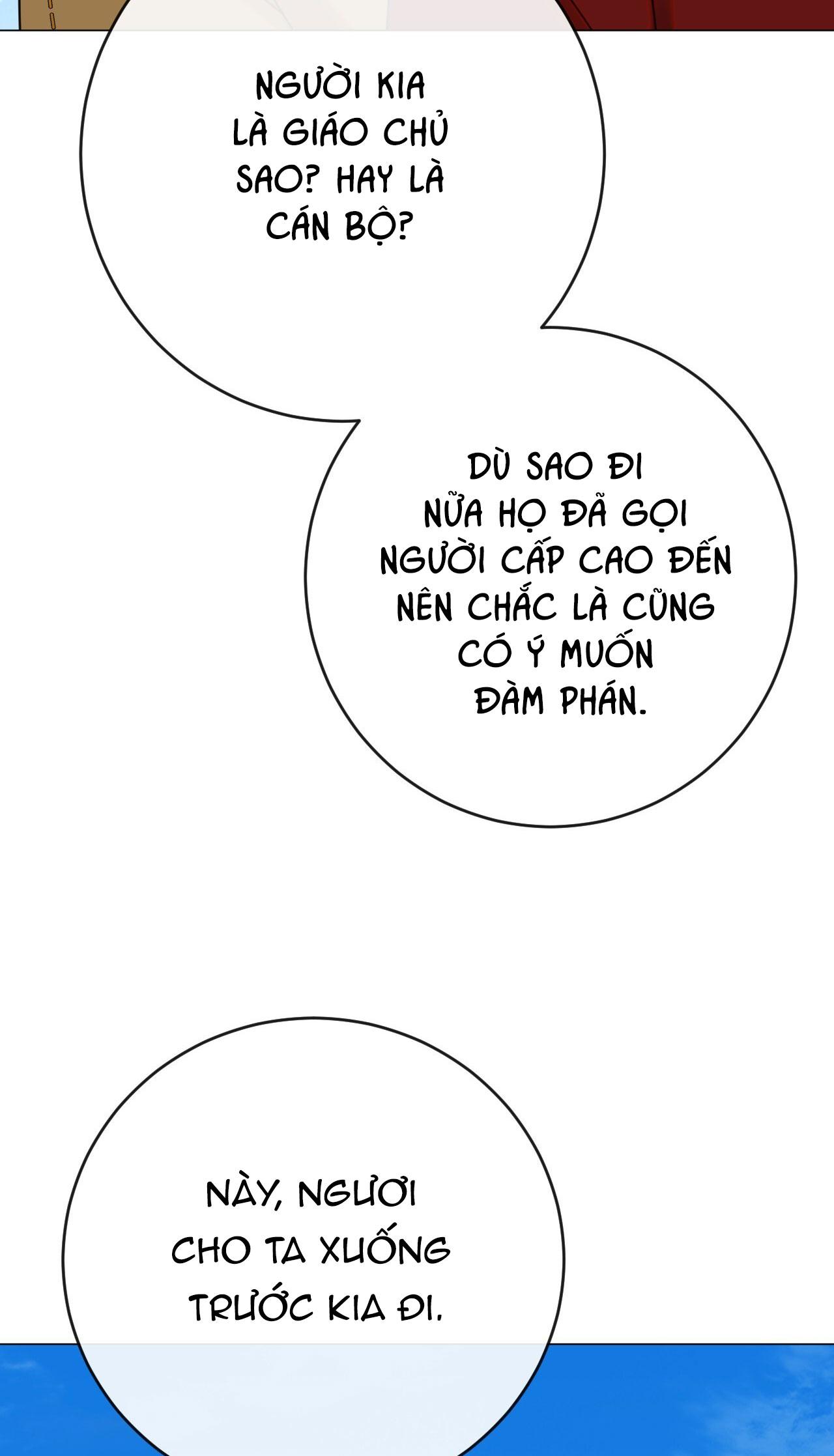 Quẻ Bói Giấc Mơ Của Yêu Tinh Chapter 71 - Trang 2