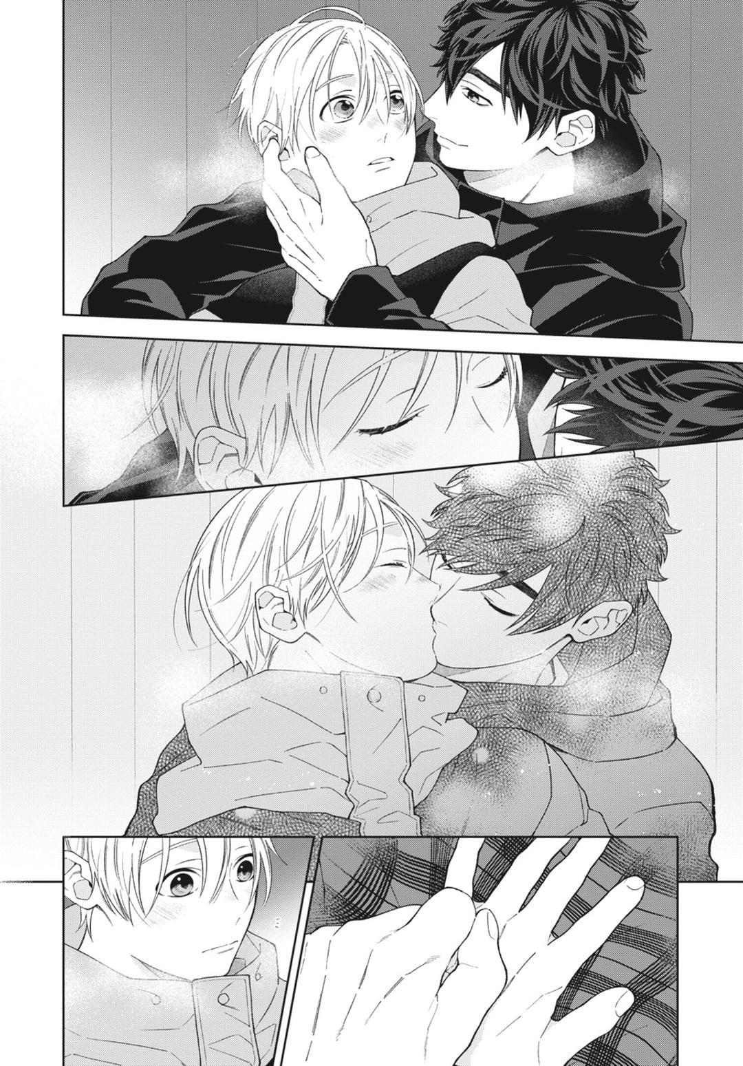 Ngắm Nhìn Bầu Trời Sao Chapter 12 Chap 5 Vol 2 - Trang 2