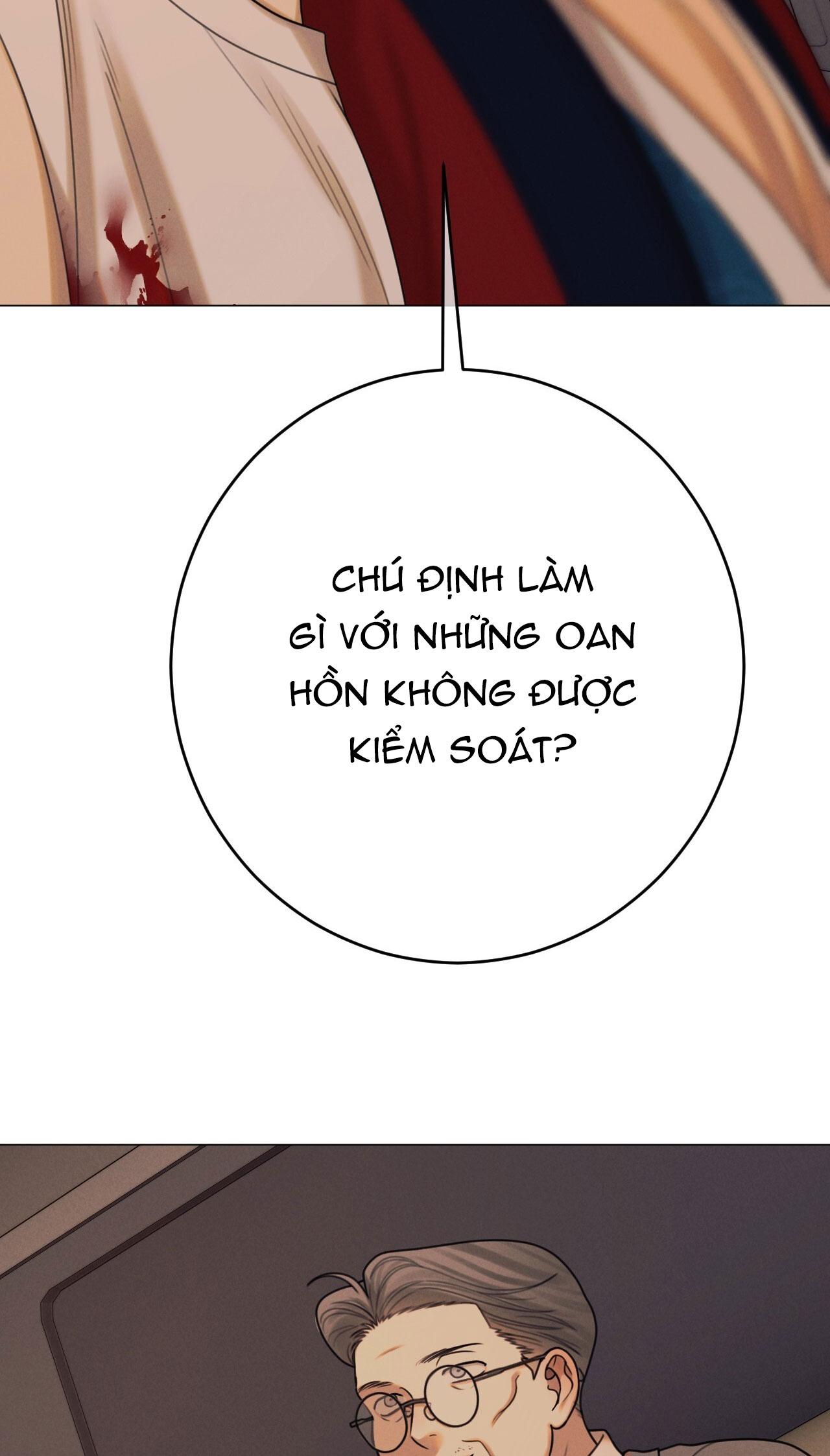 QUẺ BÓI GIẤC MƠ CỦA YÊU TINH Chapter 72 - Next 