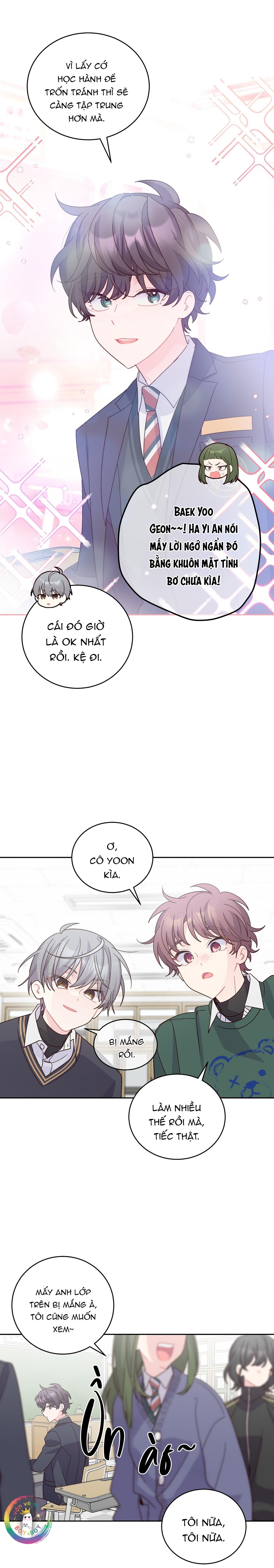 Merry Marbling Chapter 124 - Trang 2