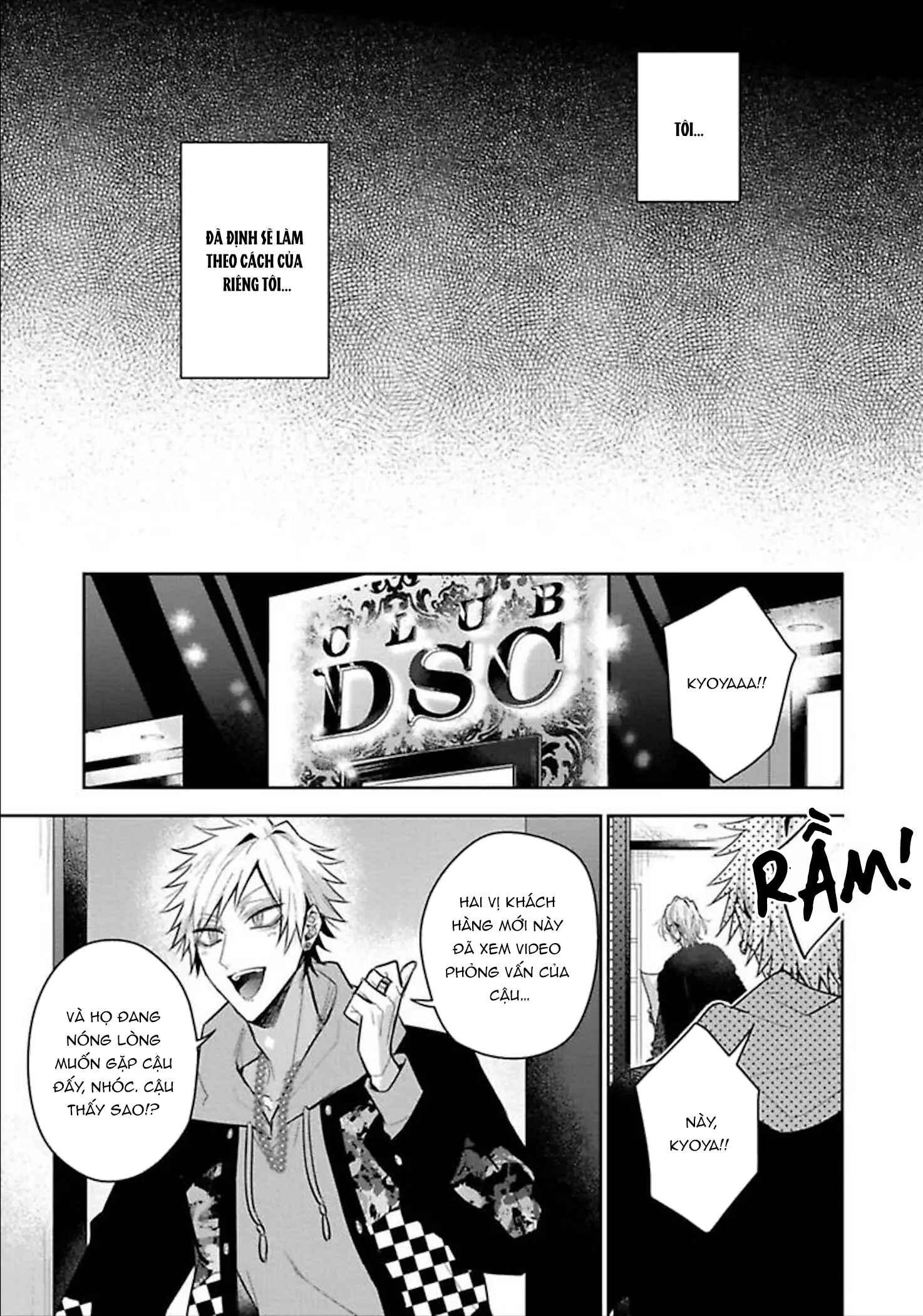 Ngài Sub, Đến Giờ Dạy Dỗ Rồi Chapter 4 - Trang 2