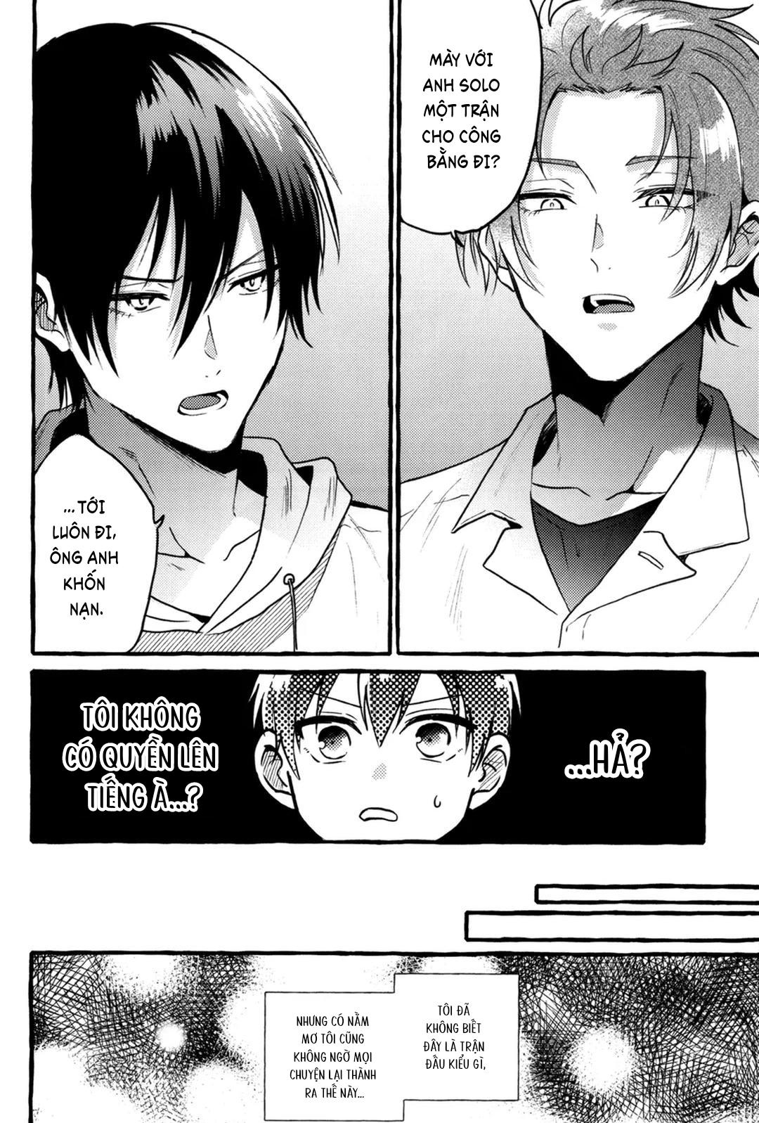 DJ Bluelock Chapter 18 - Trang 2