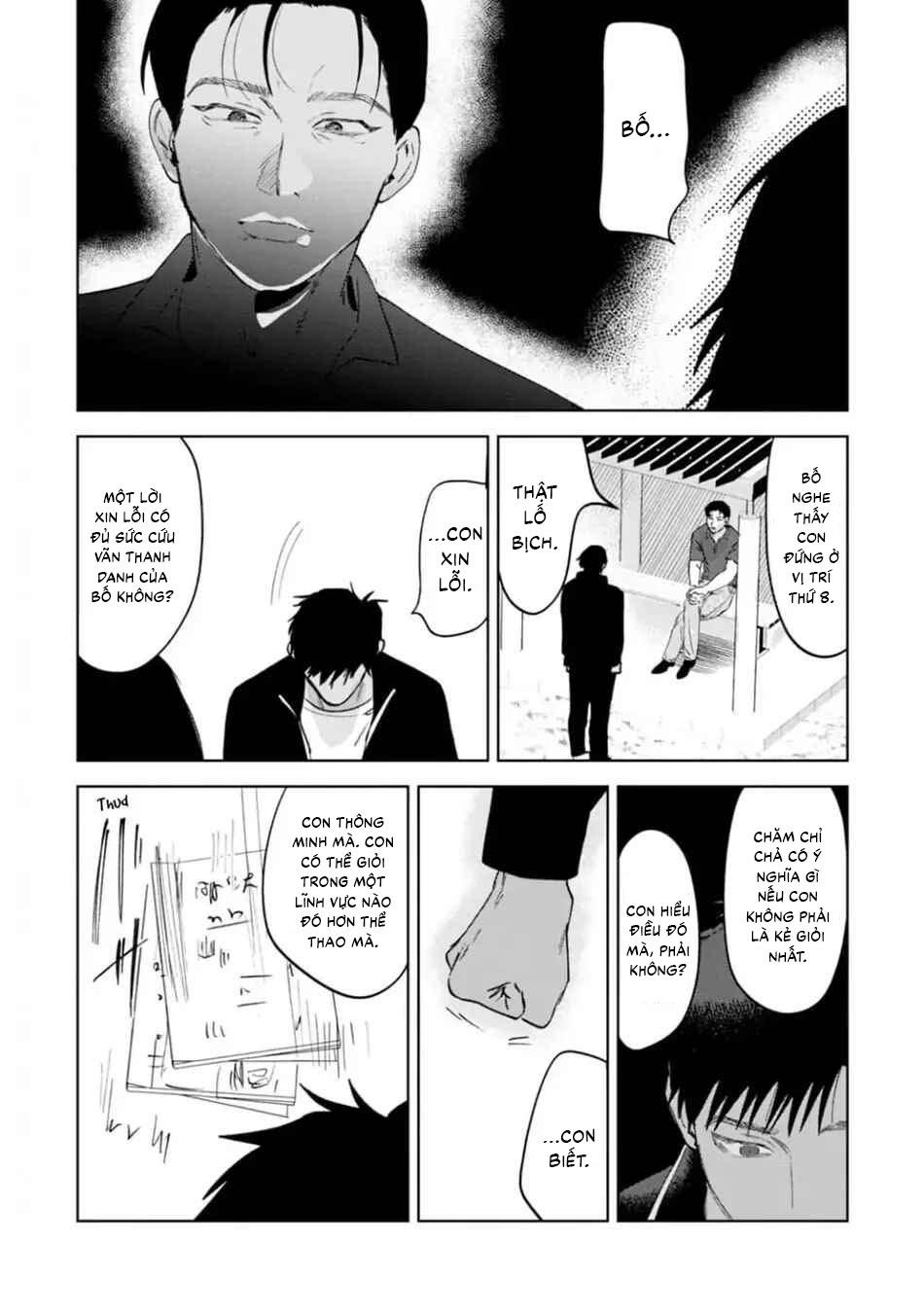 Làn da em đang cháy bỏng vì khao khát Chapter 5 - Trang 2
