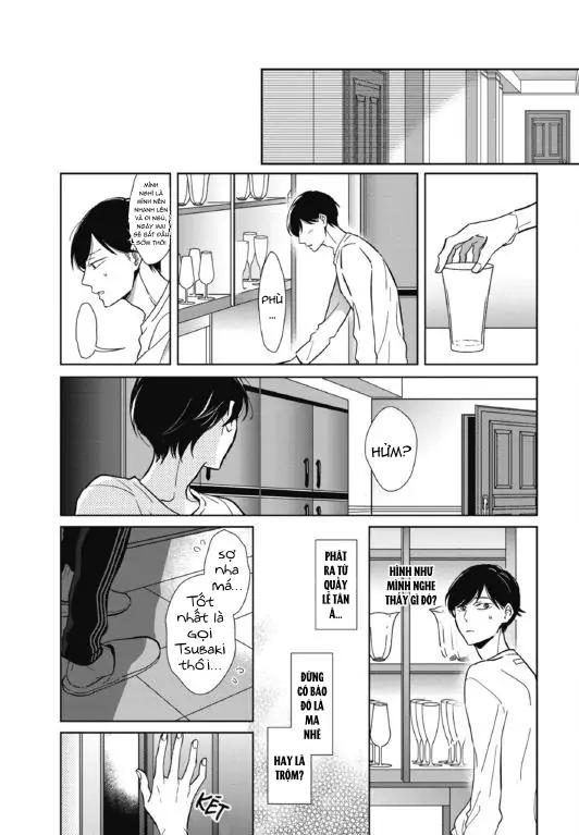 Ghi Chú Bí Mật Chapter 1 - Trang 2