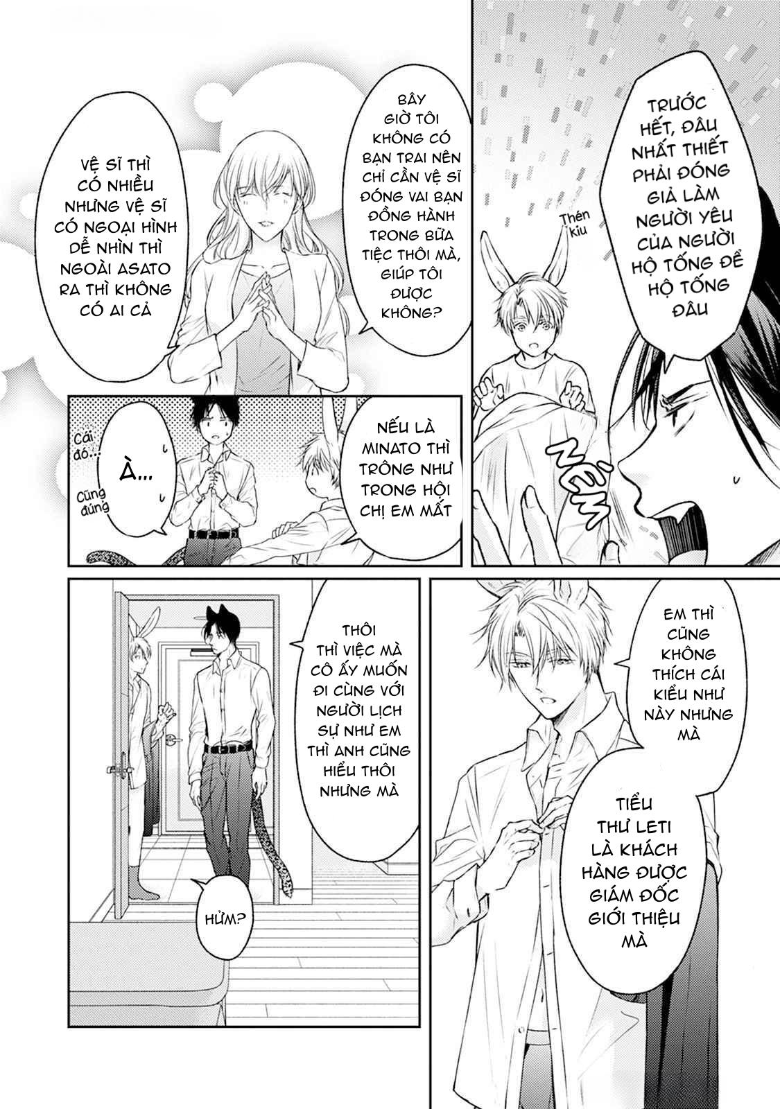 Đã Đến Lúc Cưng Chiều Rồi! Chapter 3 - Trang 2