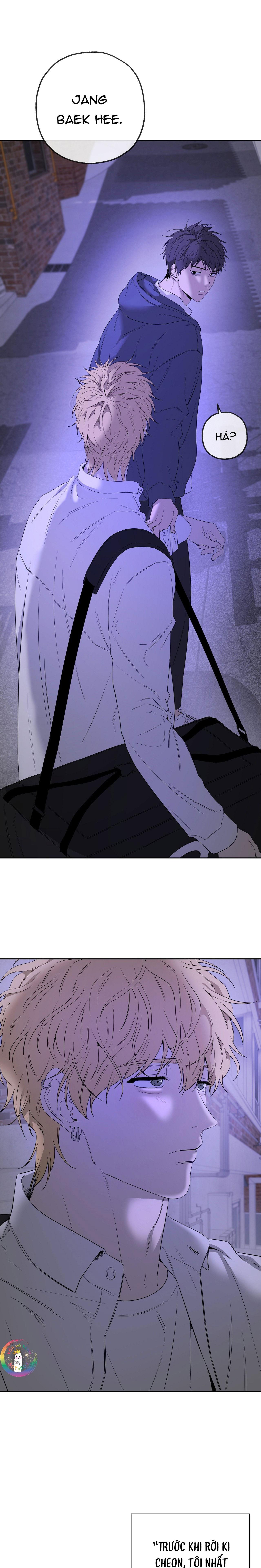 Tôi và Yang Il-woo Chapter 12 - Trang 2