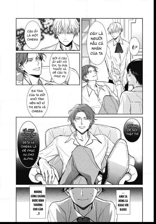 Ghi Chú Bí Mật Chapter 1 - Trang 2